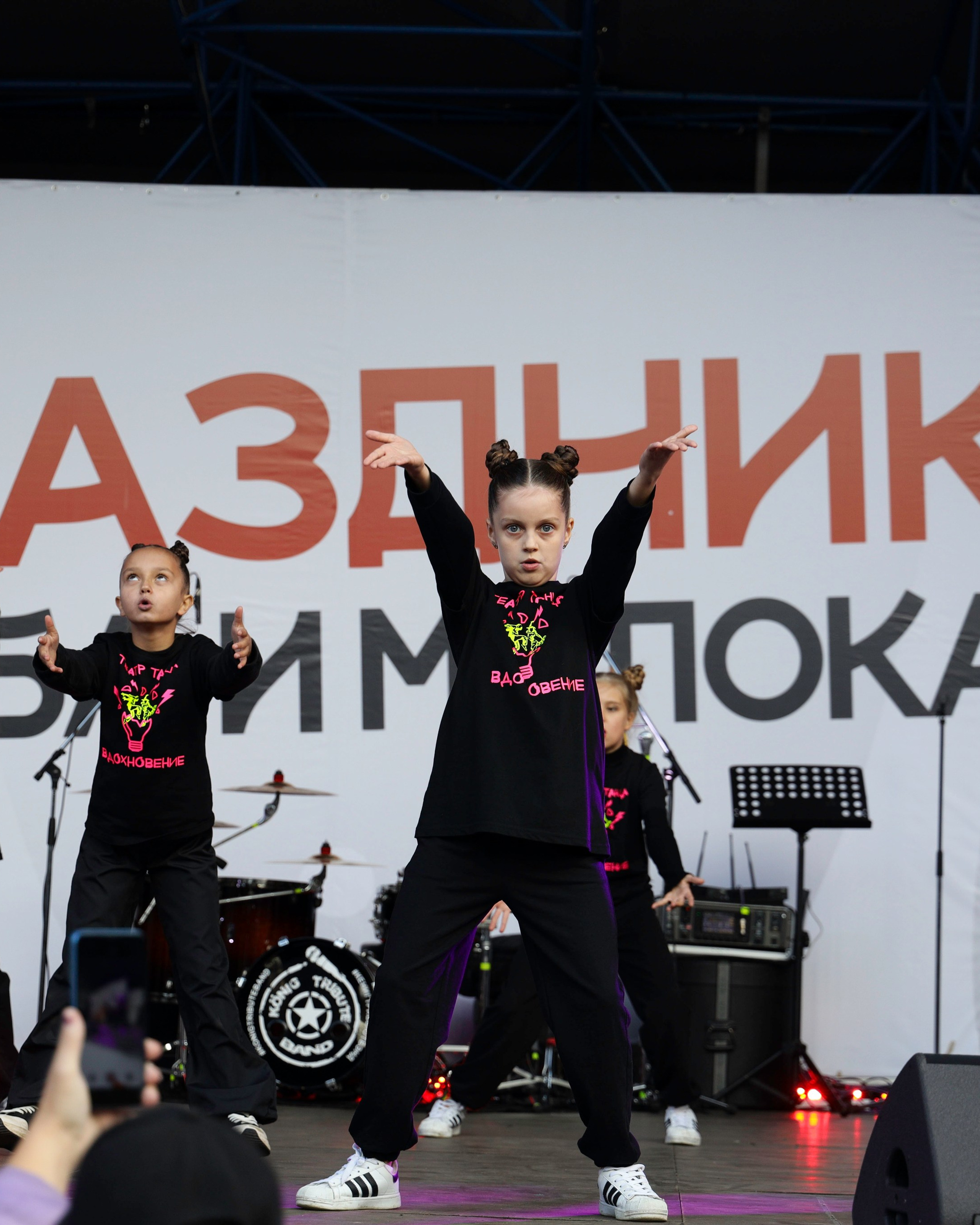 День Молока | Калининград