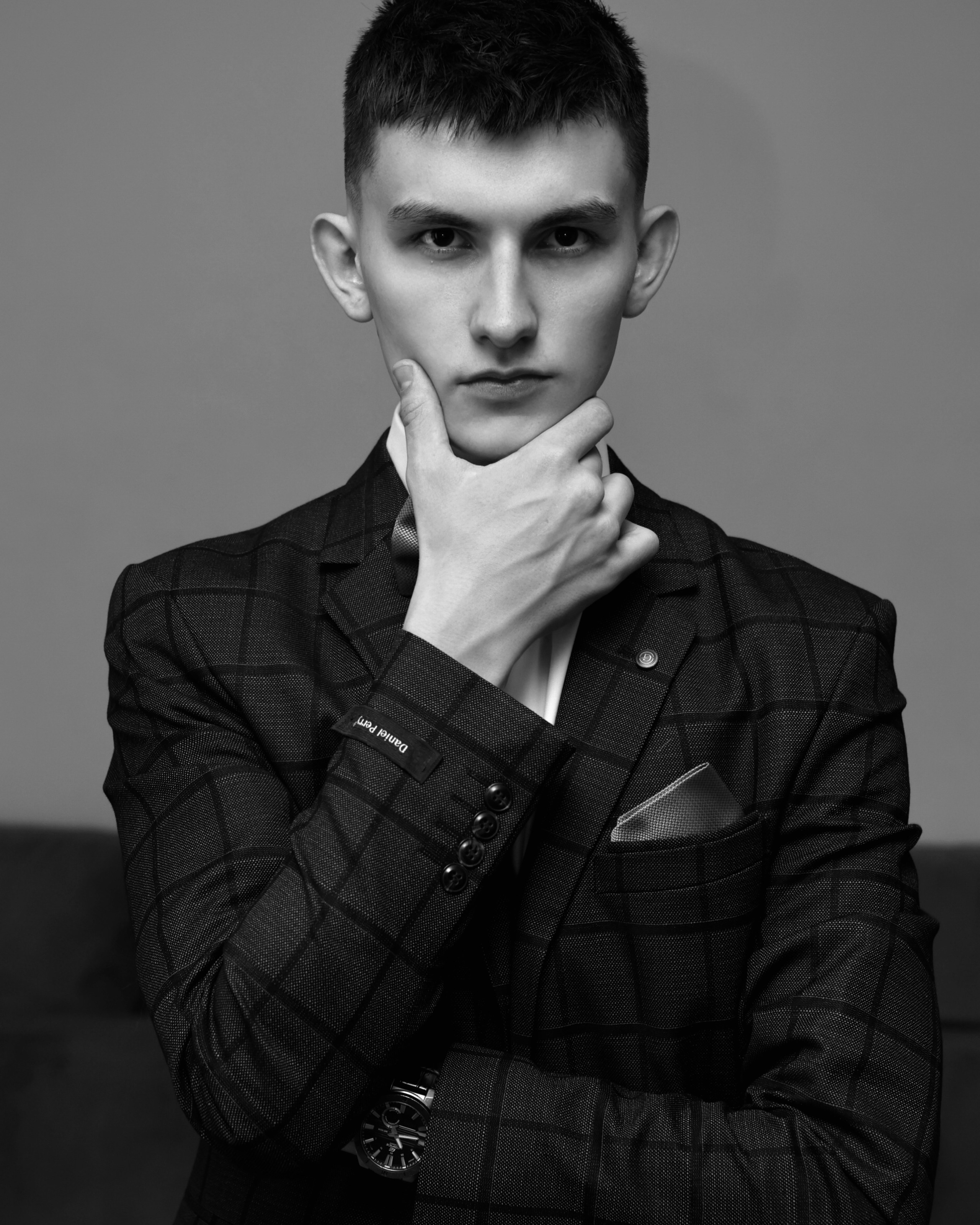 Утро жениха