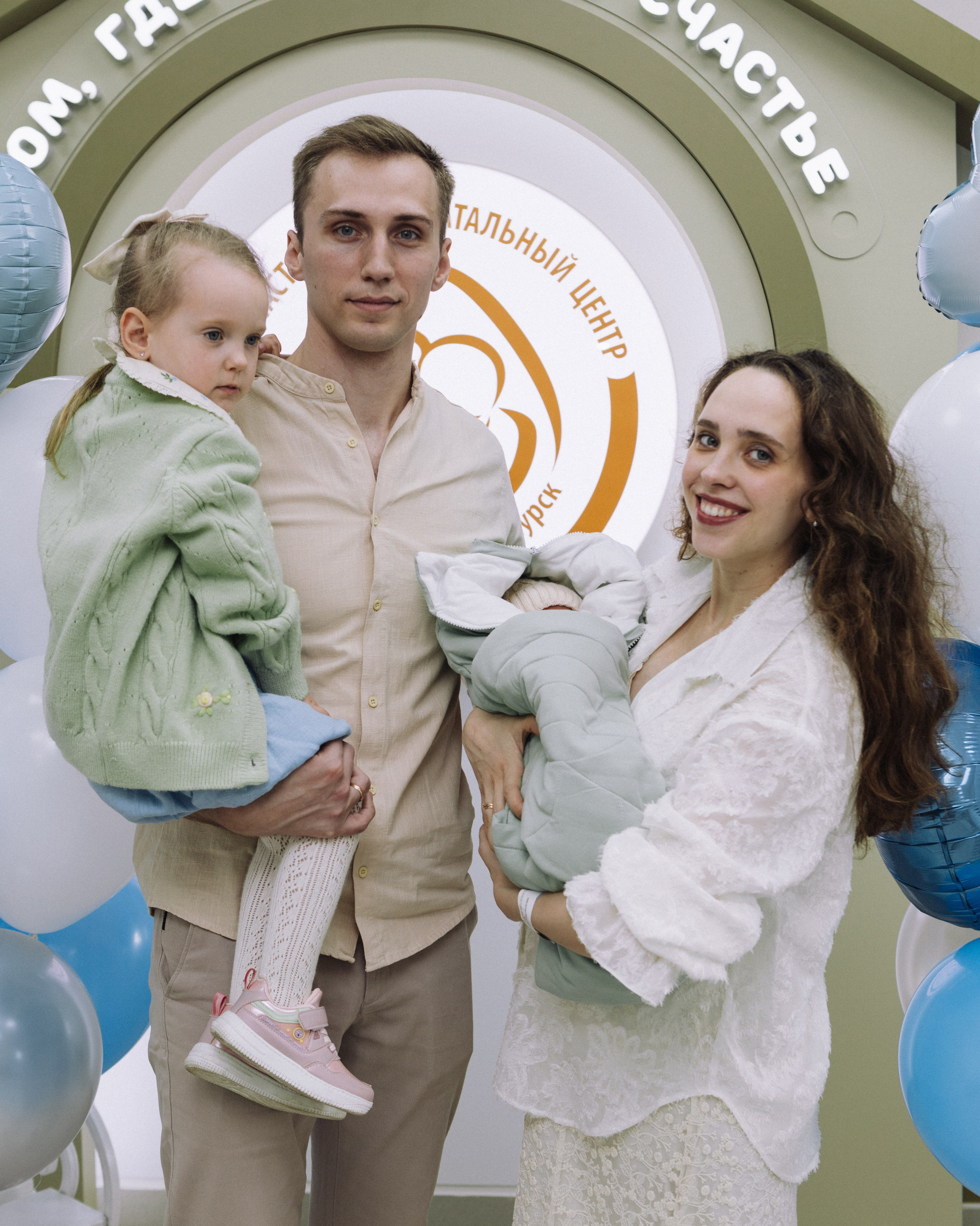 Выписка Яны и&nbsp;Ярослава