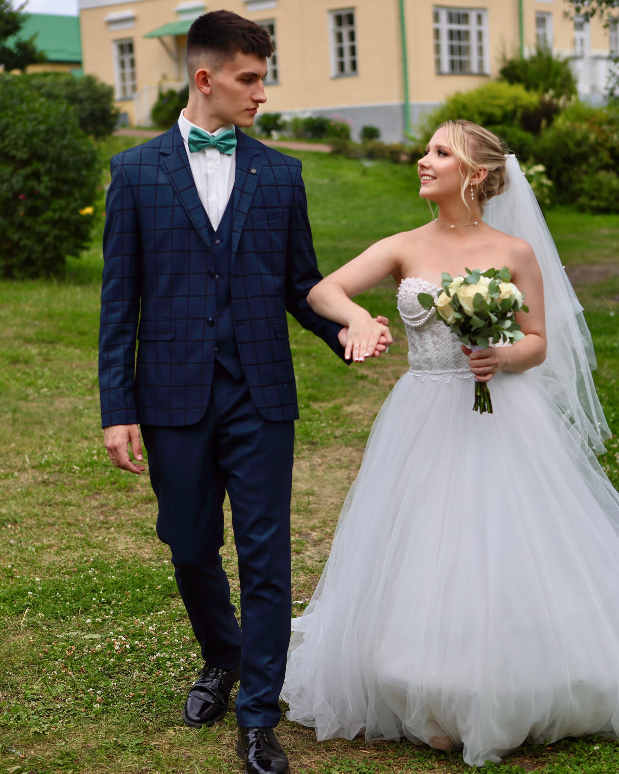 Игорь и Татьяна