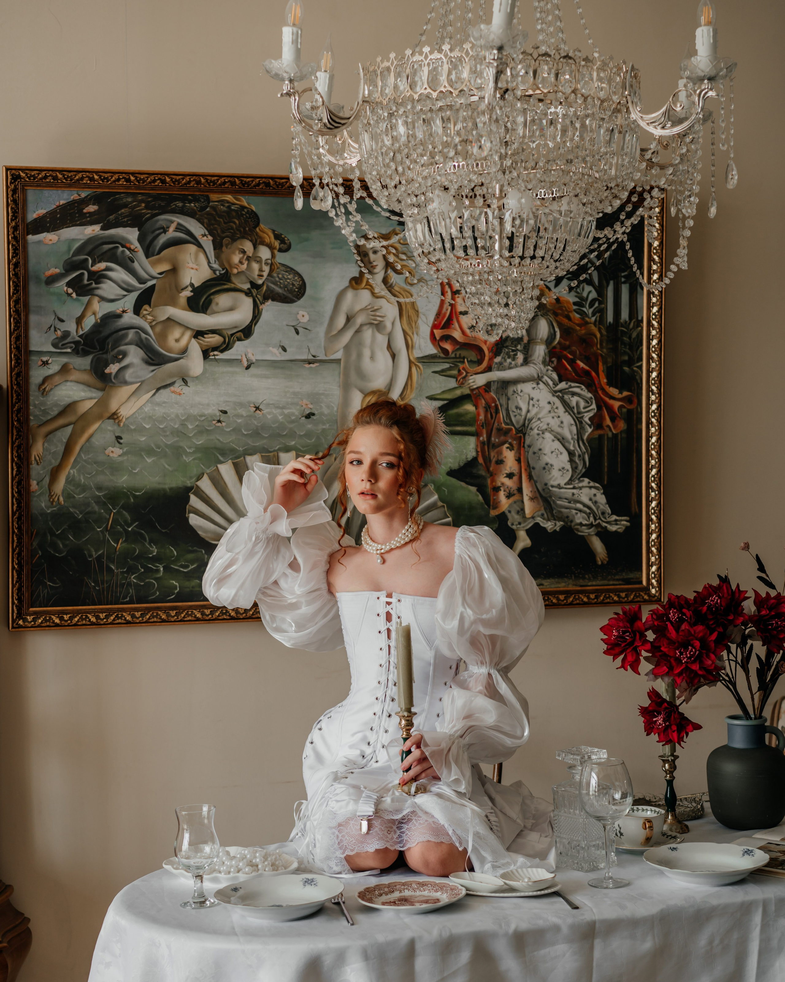 Тая