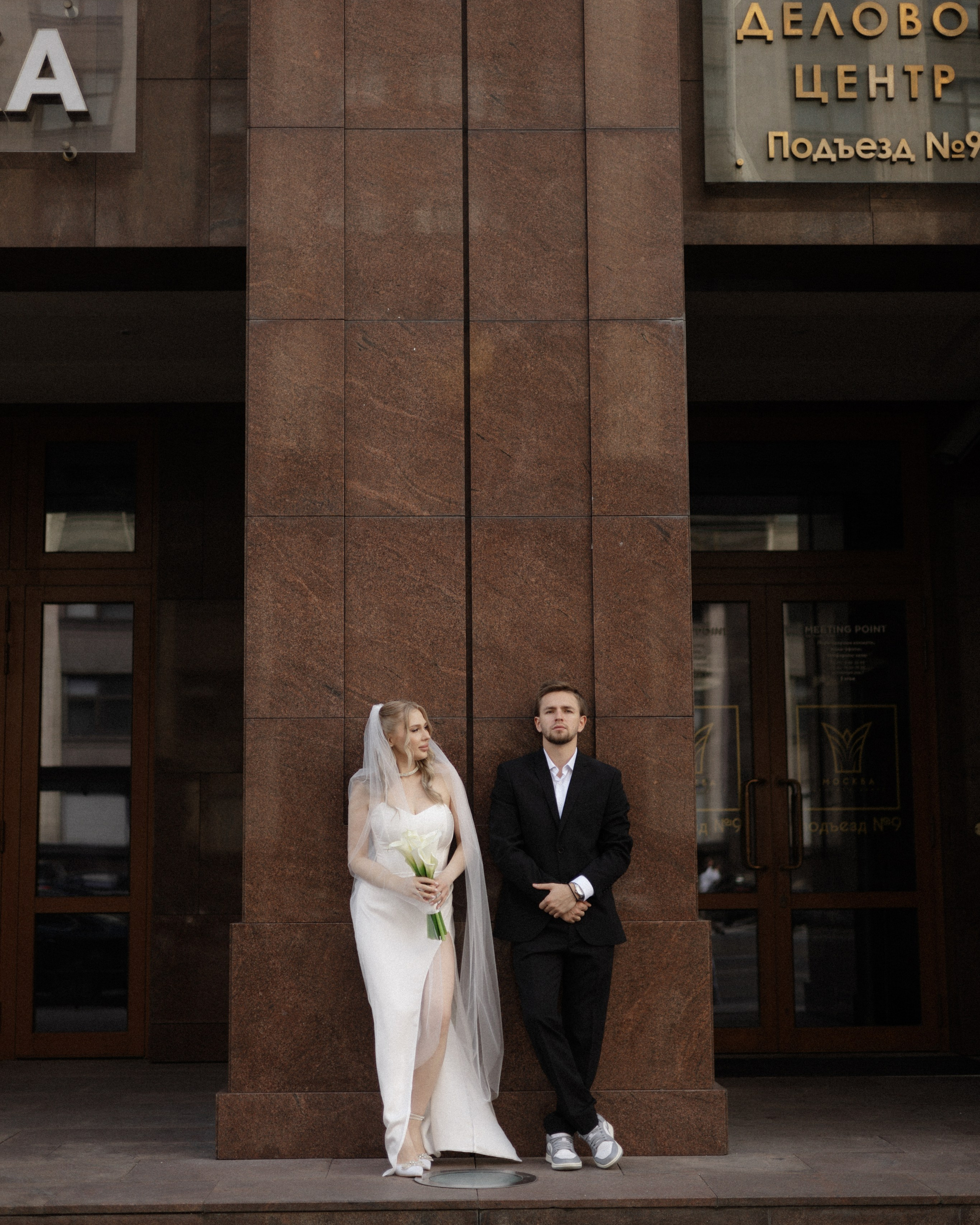 Арина и&nbsp;Дима. Сборы, роспись и&nbsp;прогулка