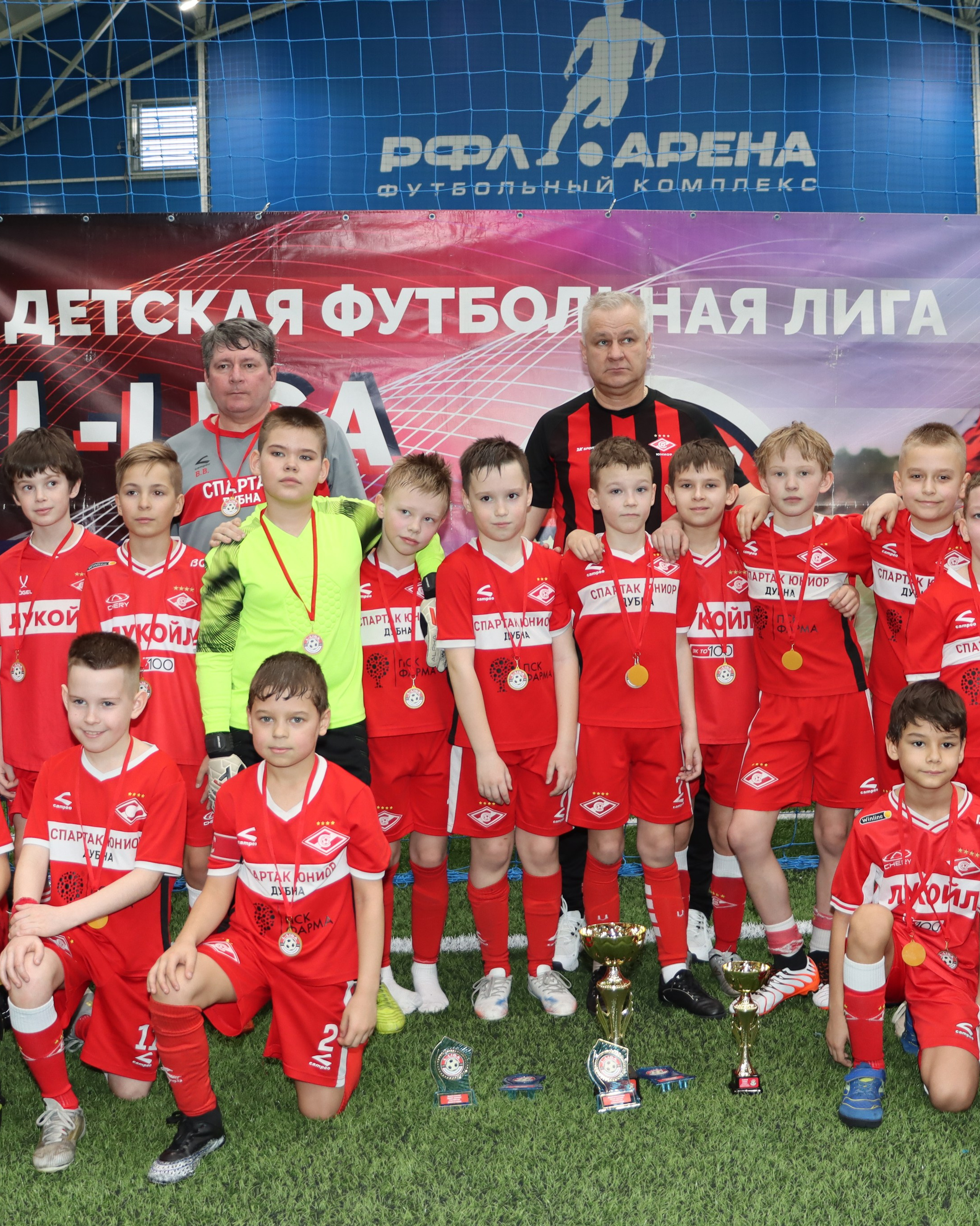 Москва. L-Liga. 29&nbsp;марта 2026&nbsp;г.