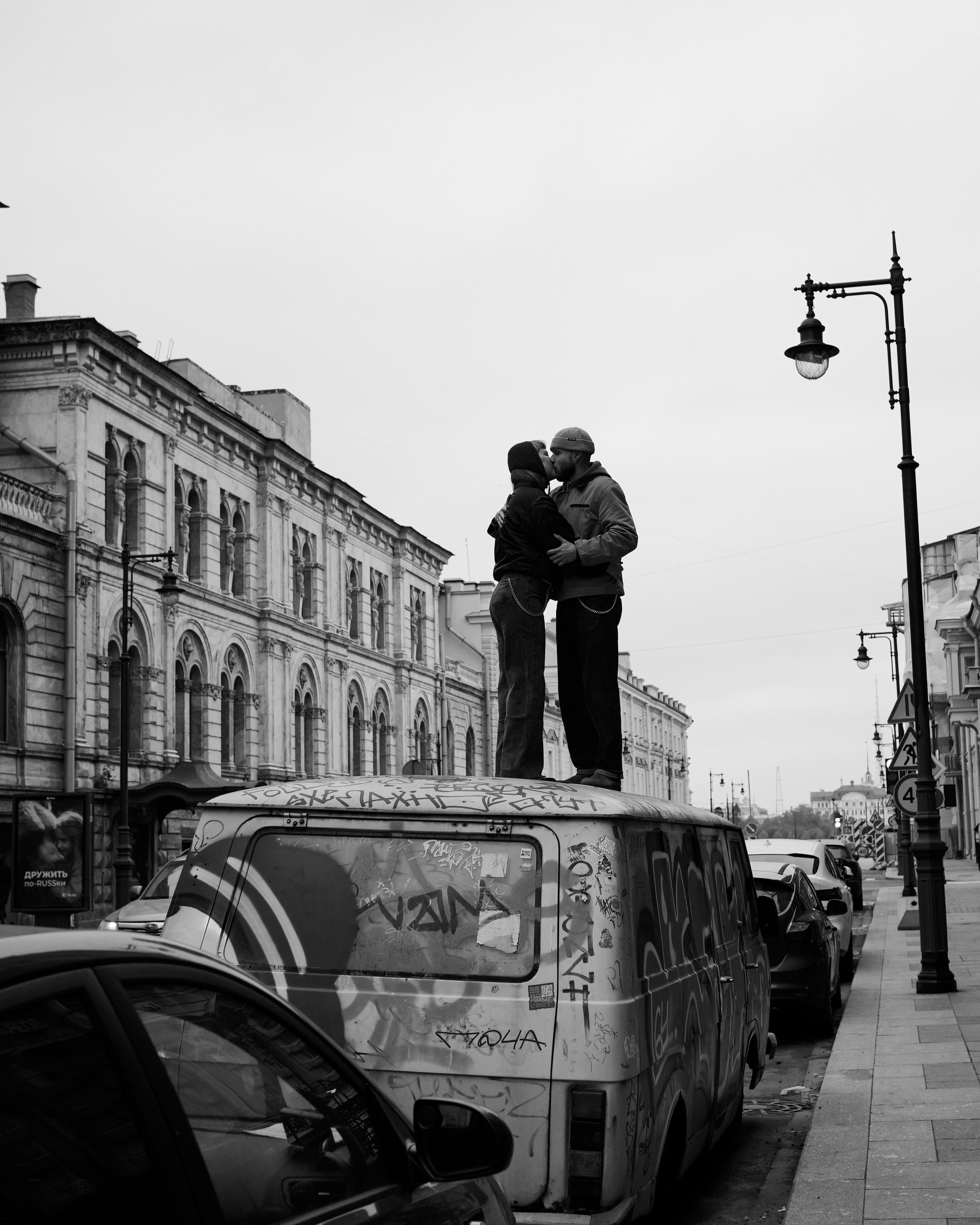 Влад и&nbsp;Настя