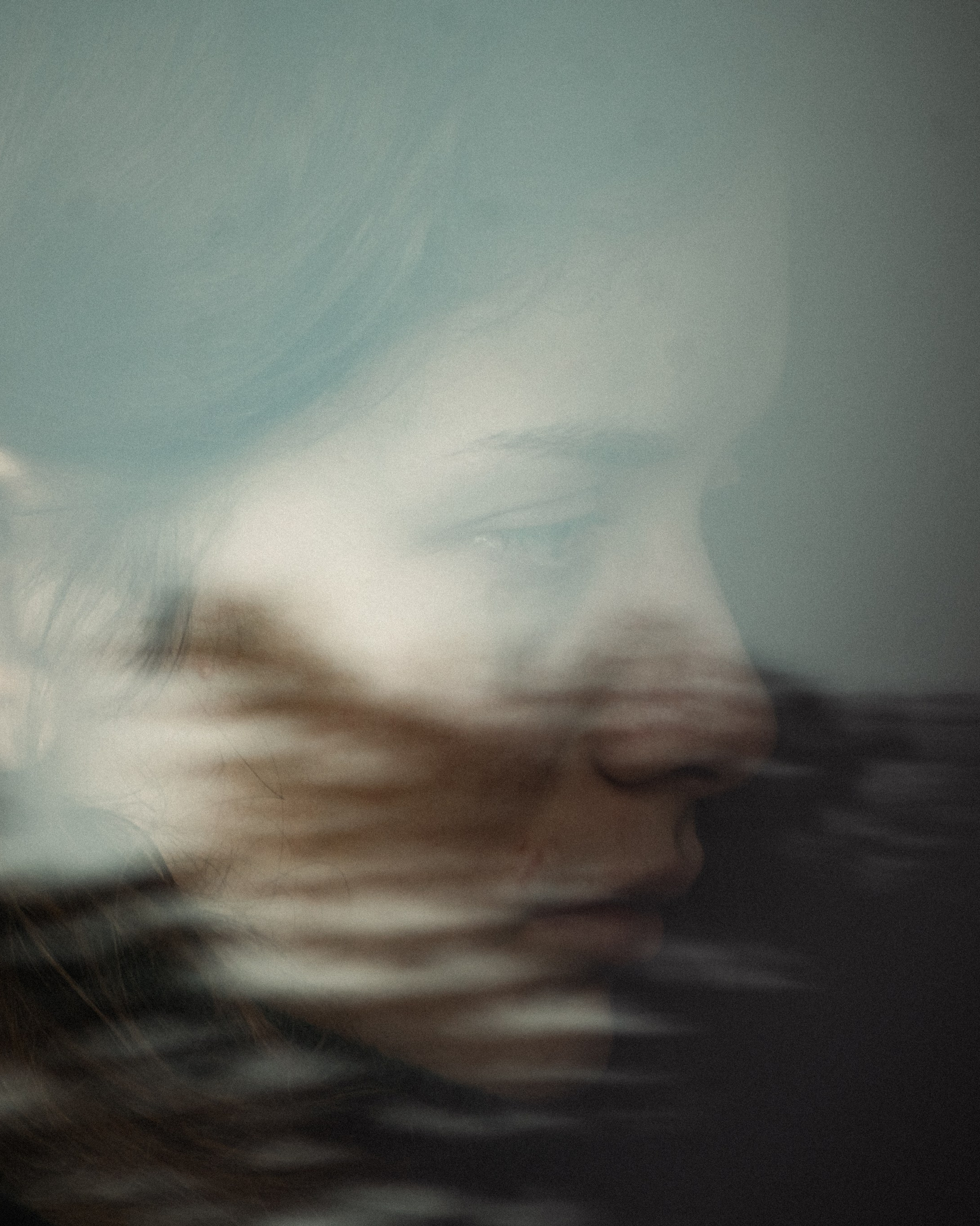 Что ты видишь