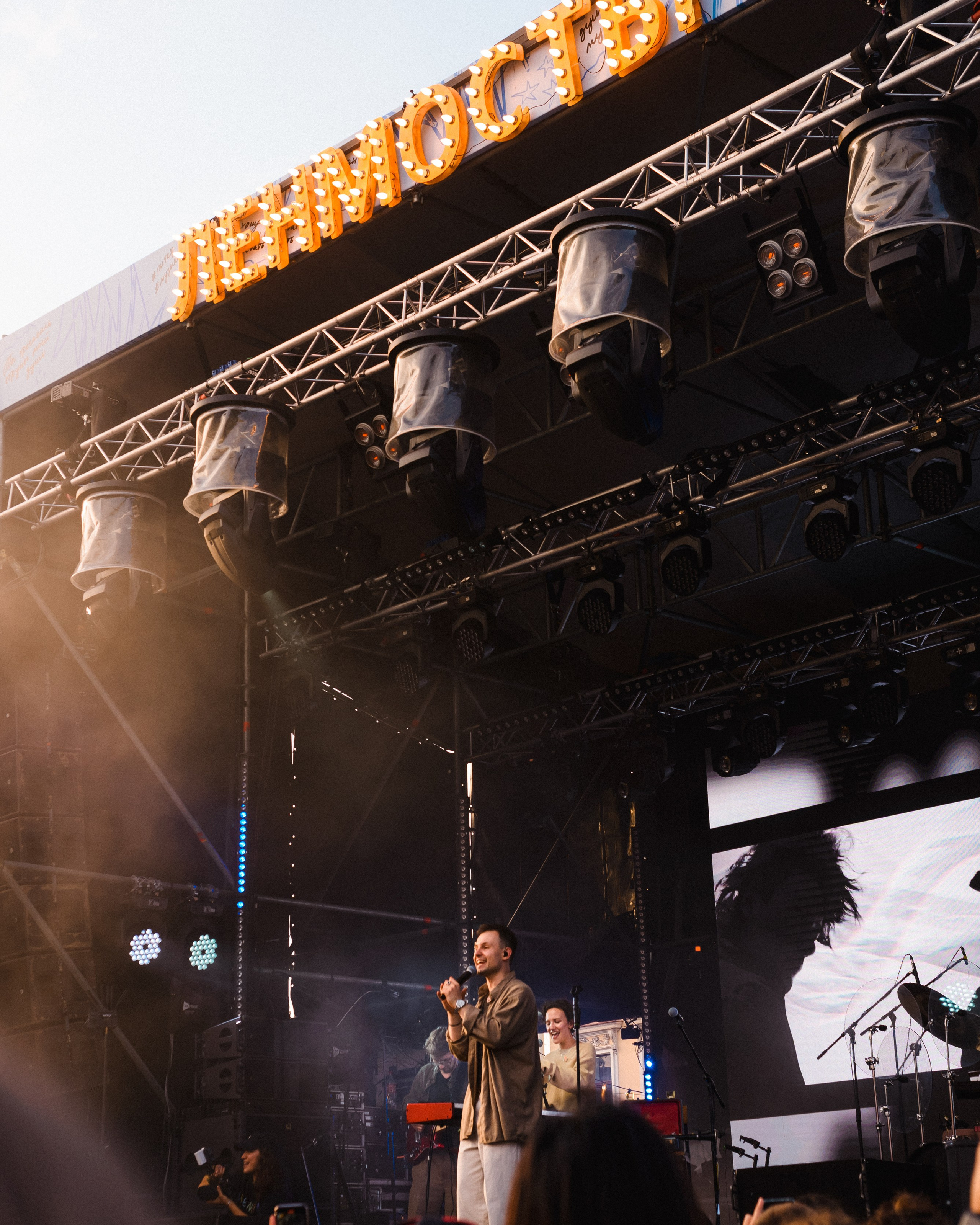 Ленмосты 2024