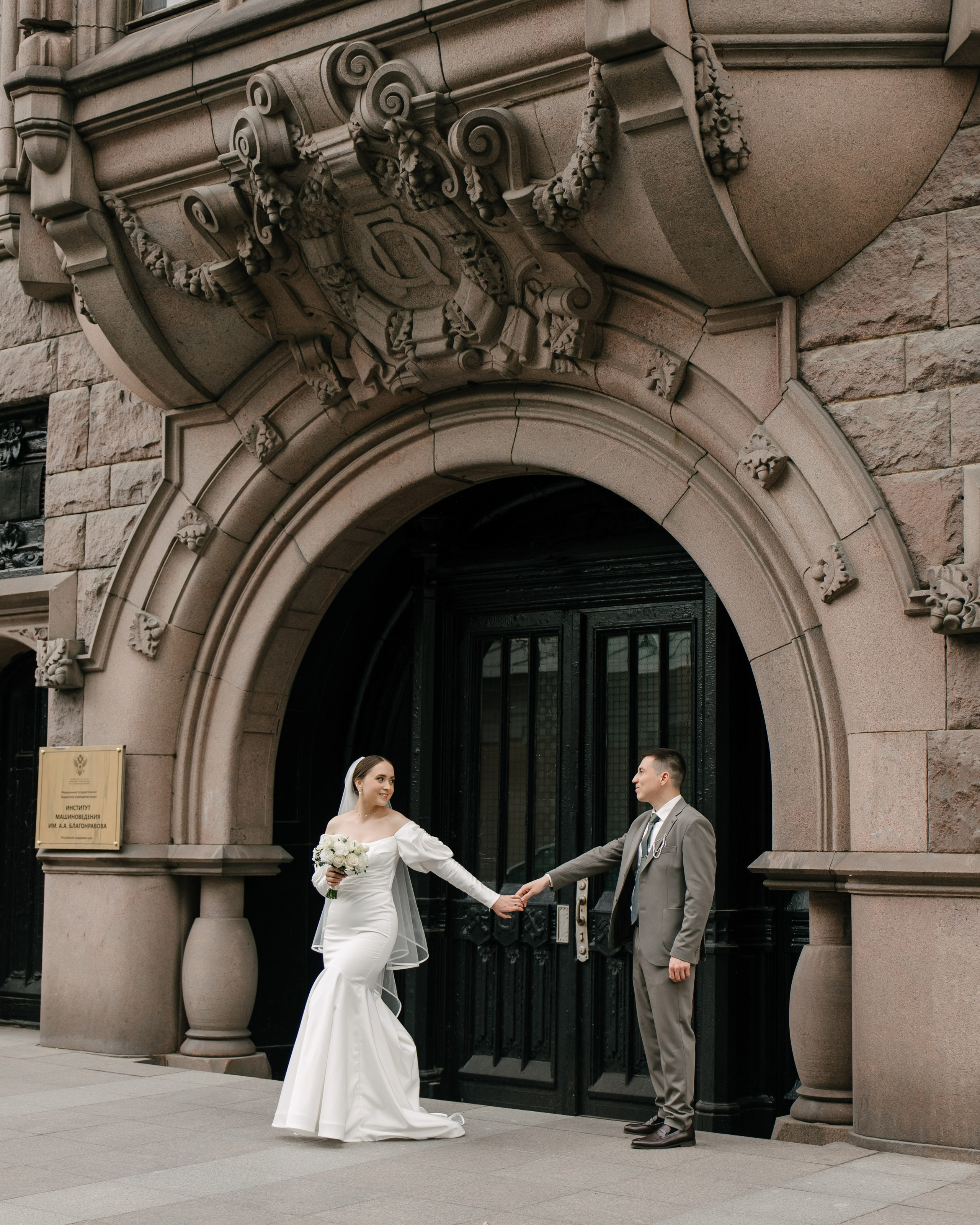 День Руфины и Константина. 12.06.25