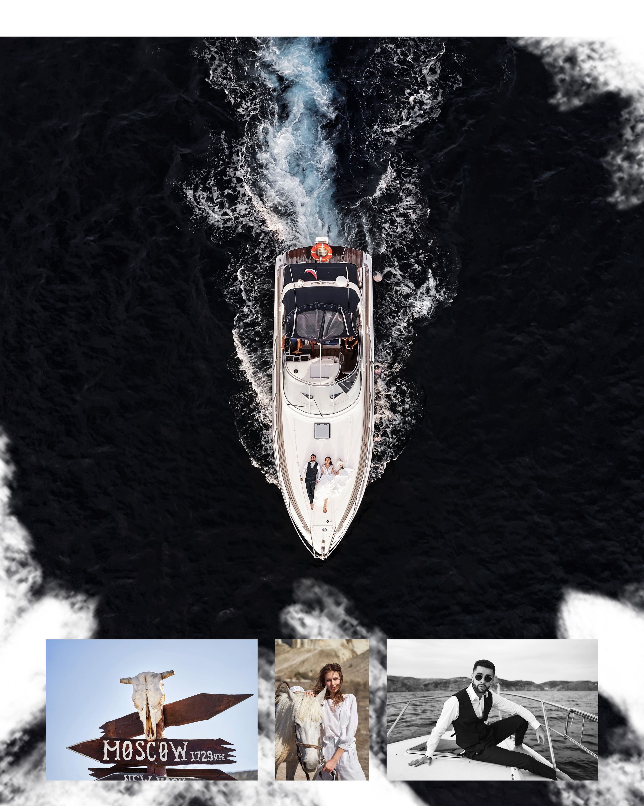 НА ОДНОЙ ВОЛНЕ