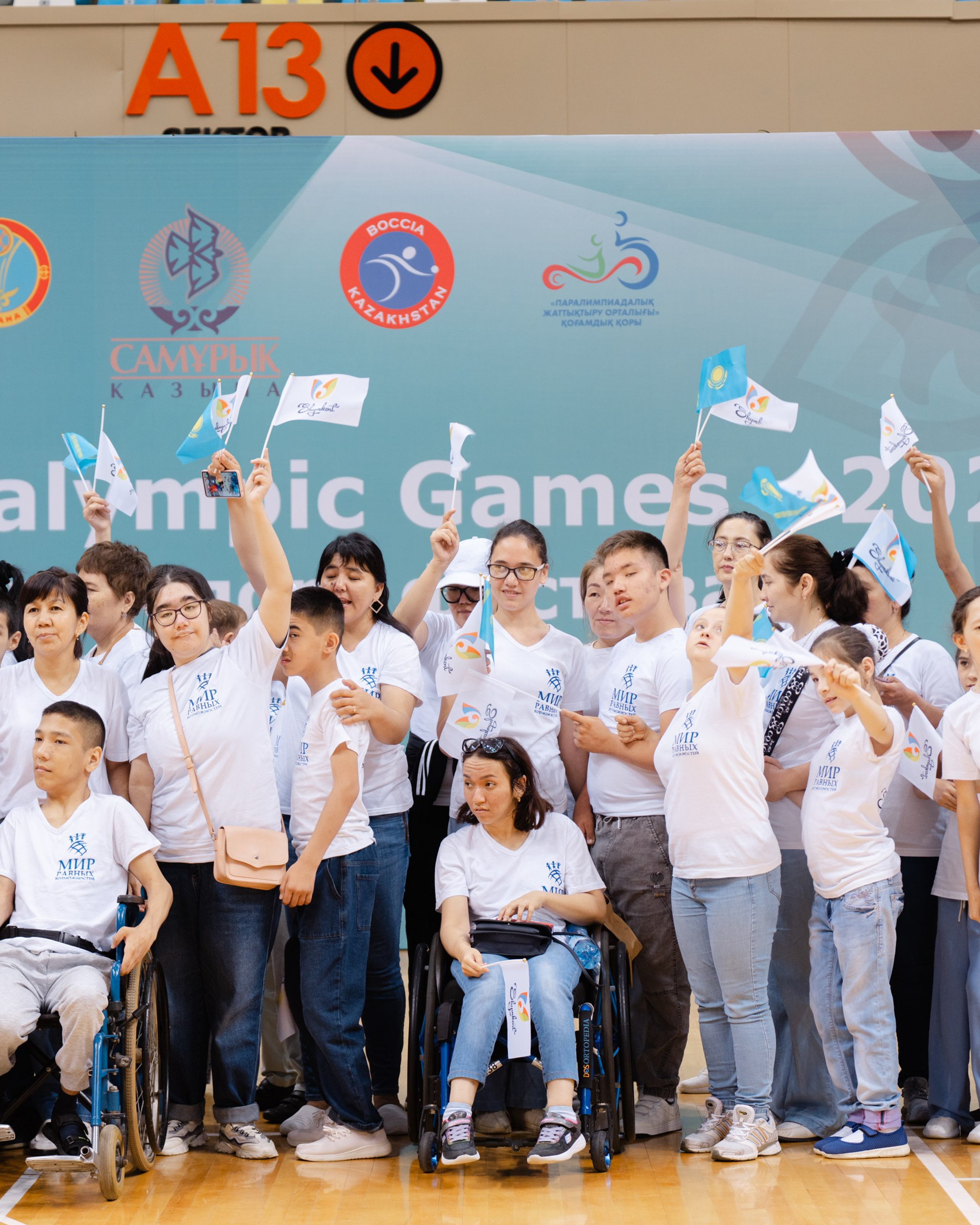 KZ Paraolympic Games 2024