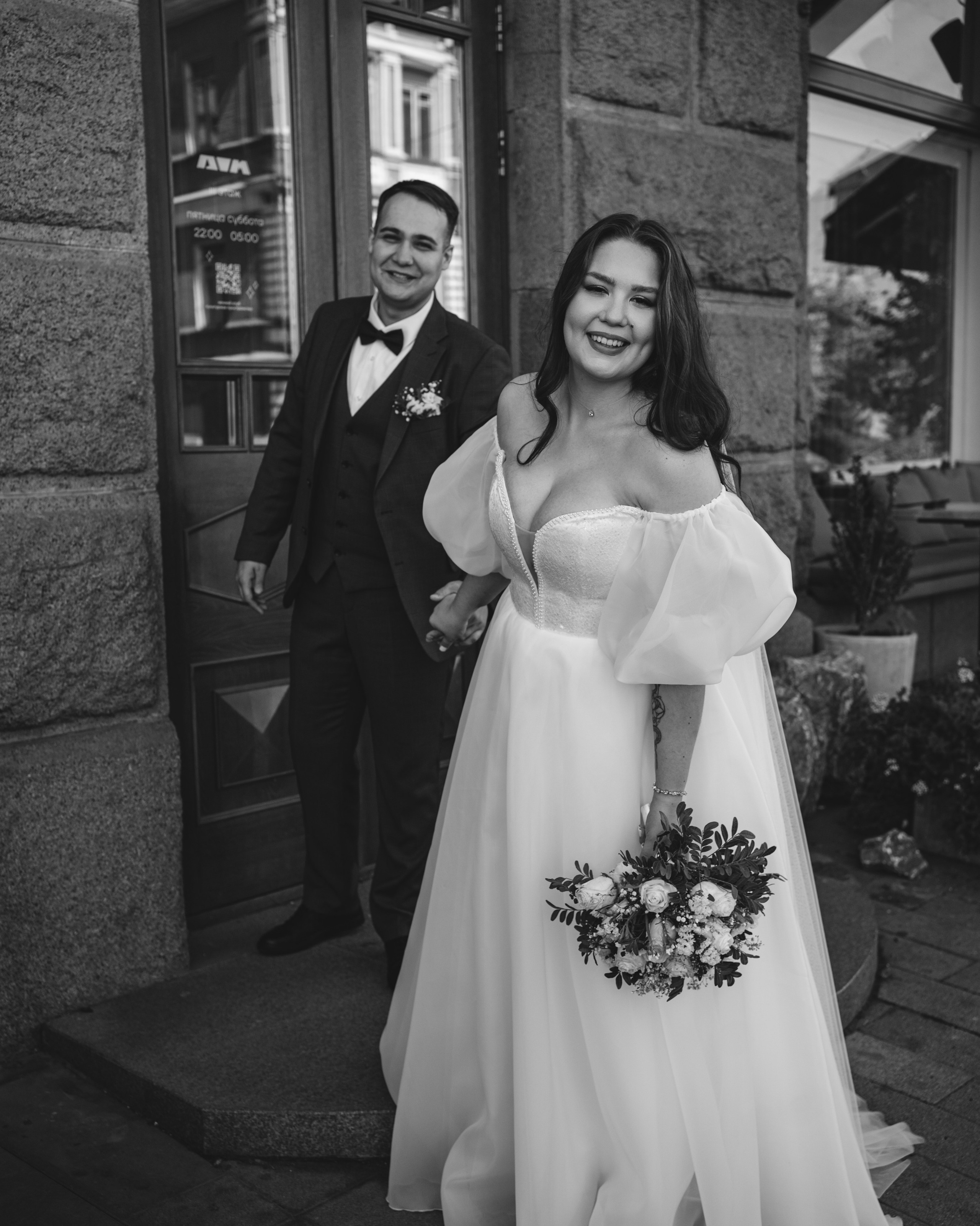 Павел и Дарья