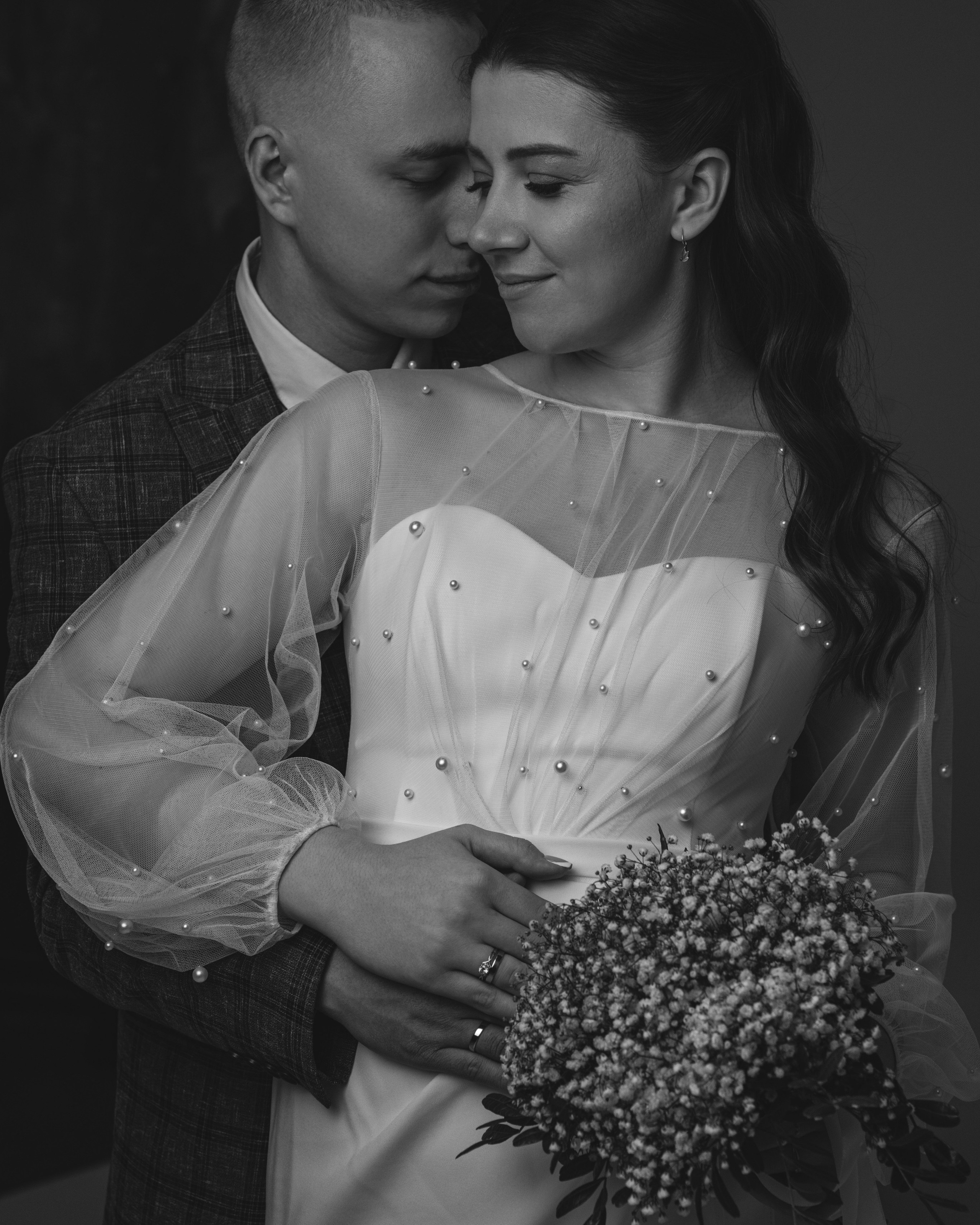 Игорь и Татьяна