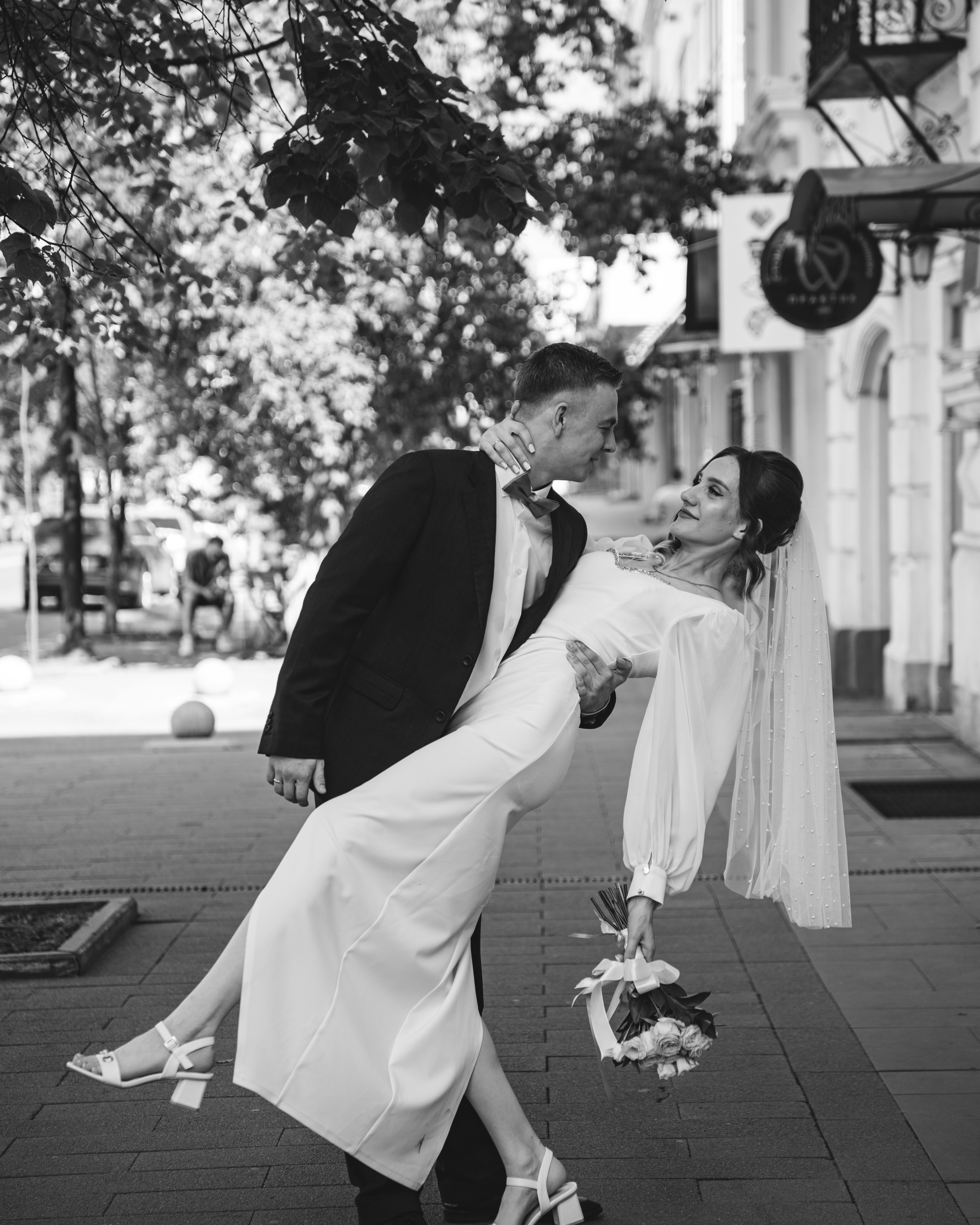 Валерий и Екатерина