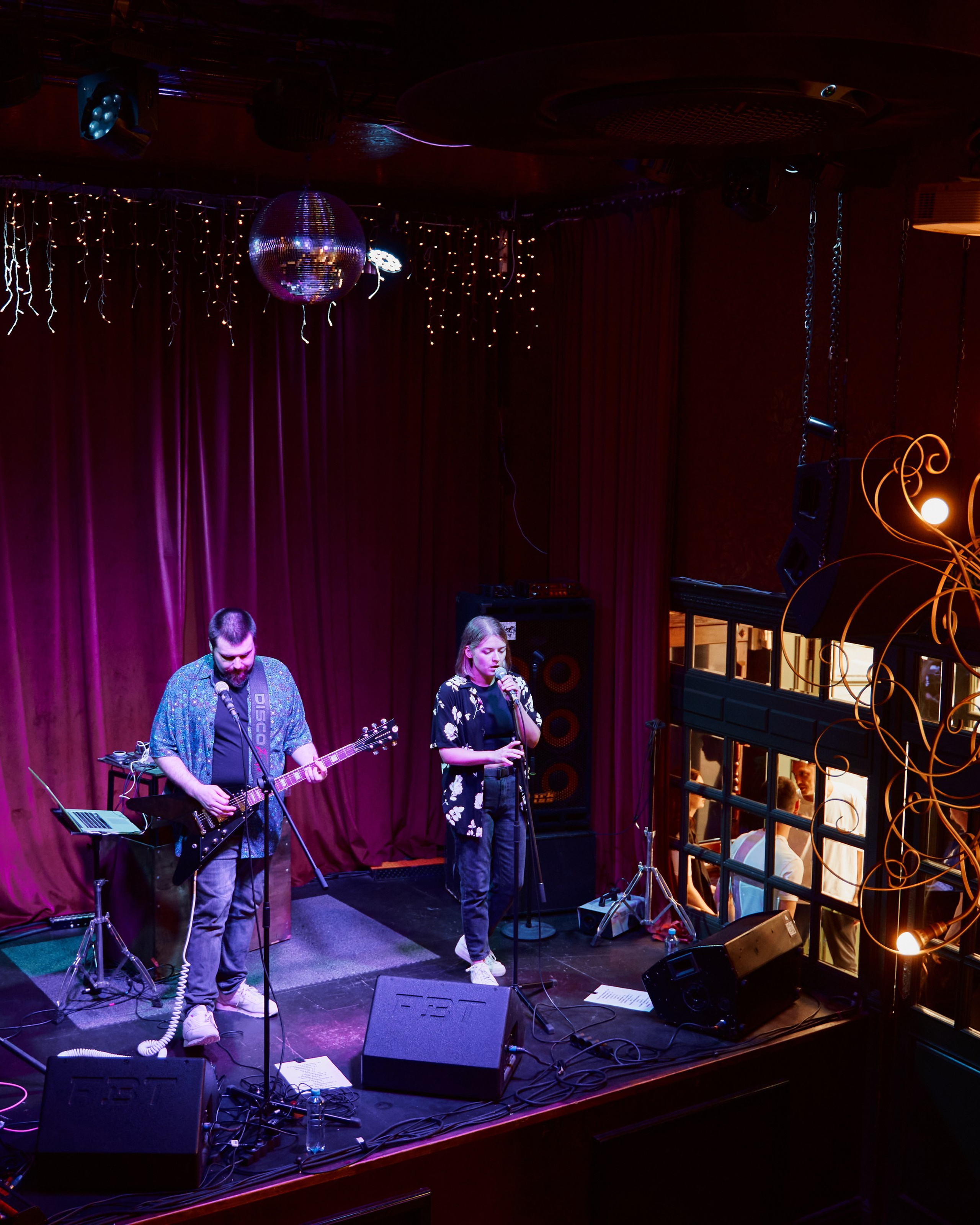 Концерт группы Discofade