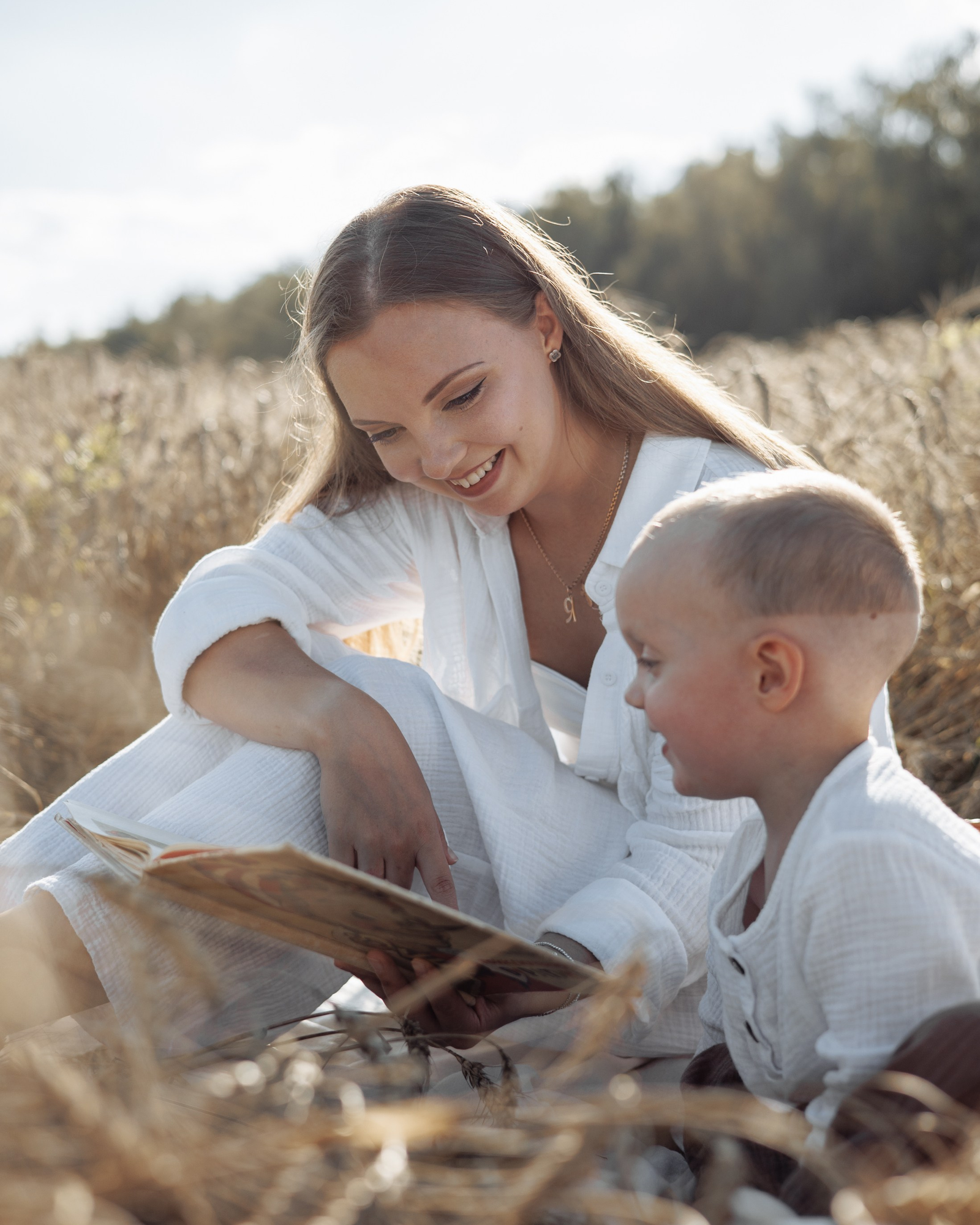 Прогулка в поле