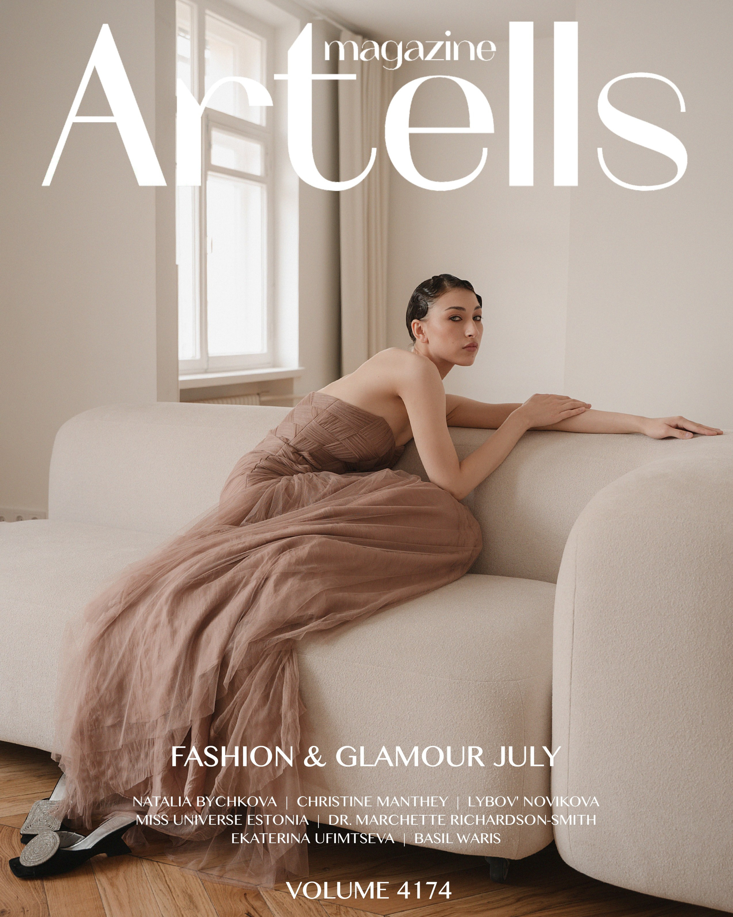 Artells July 2026