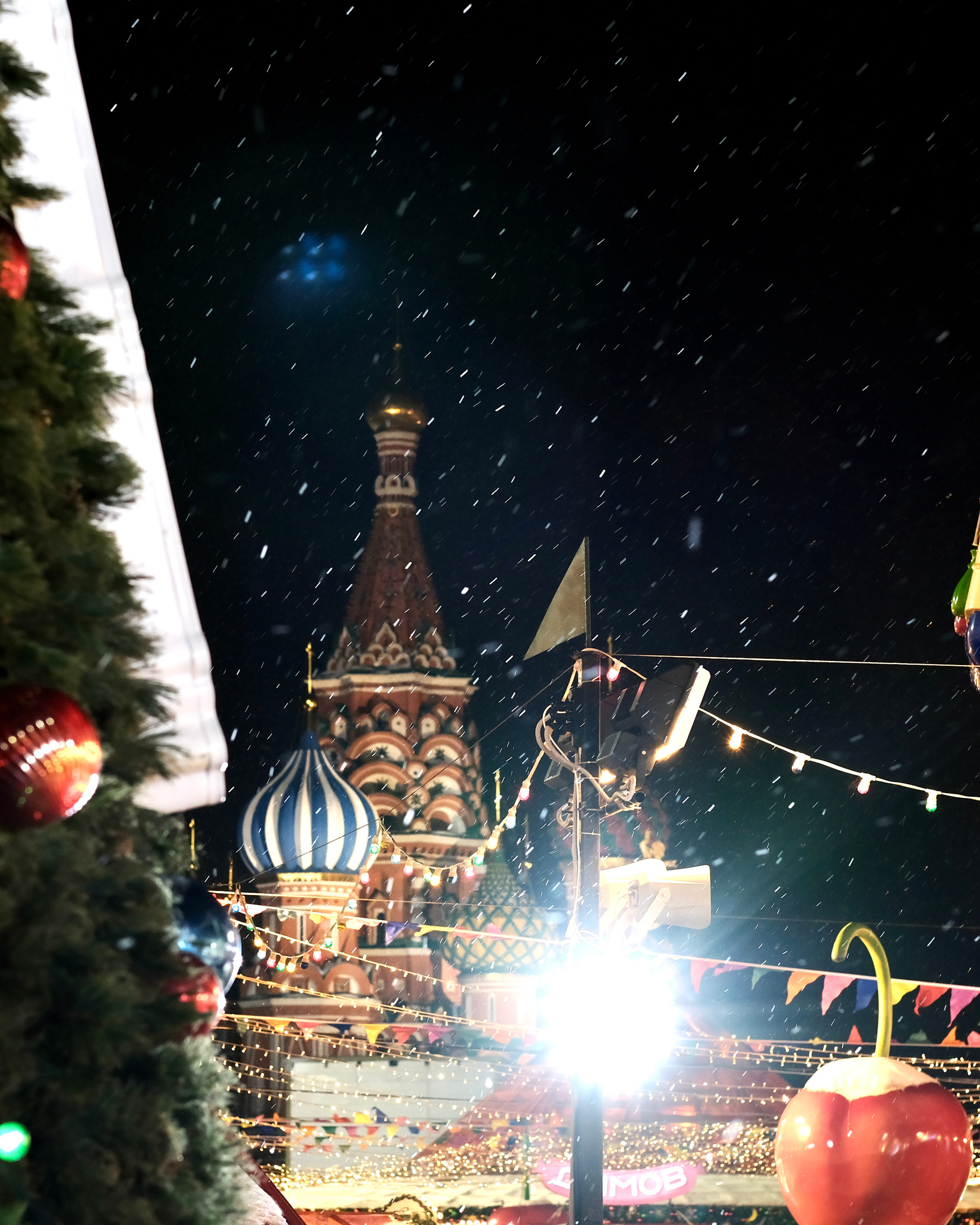 Новогодняя Москва