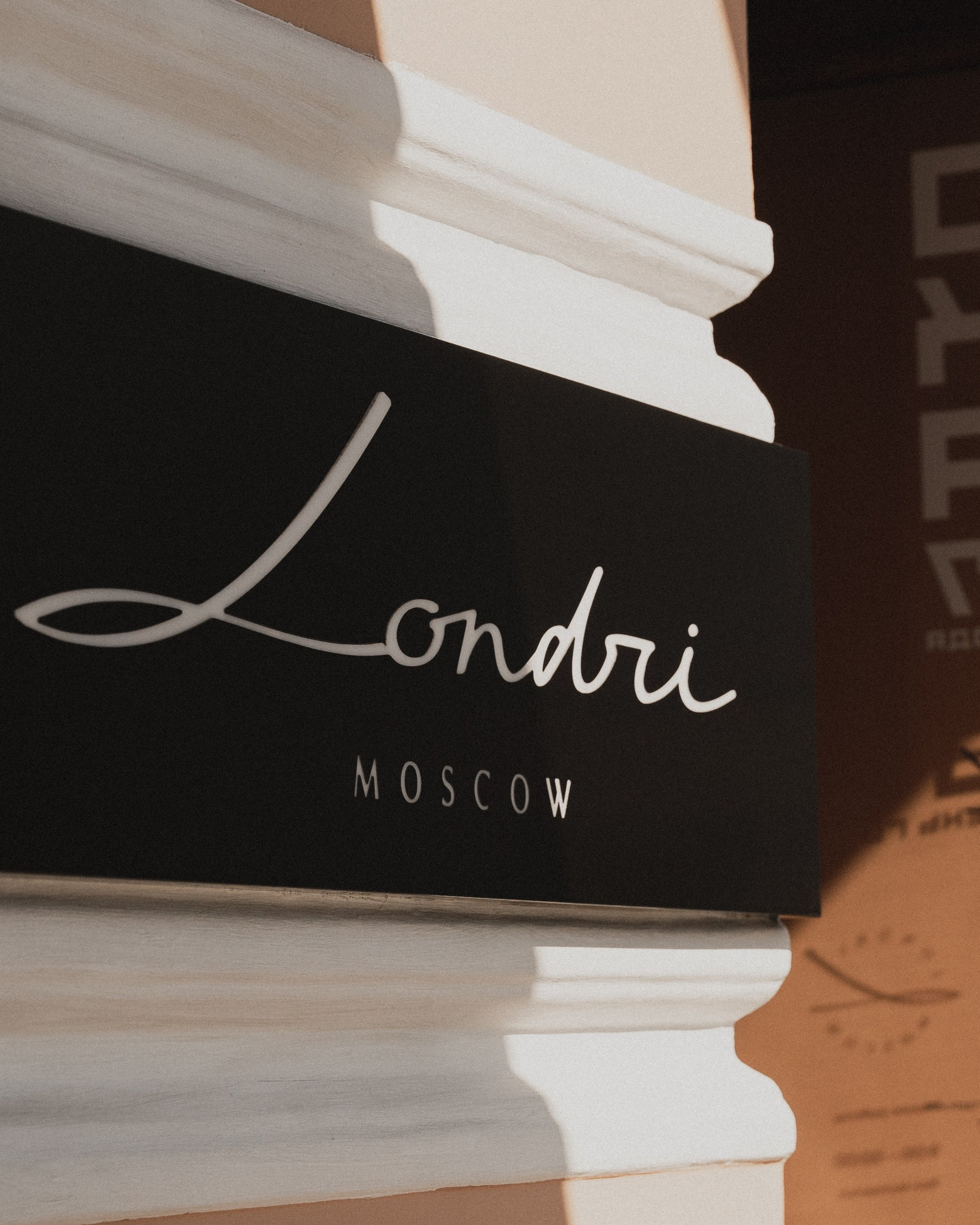 Wedding Business Club