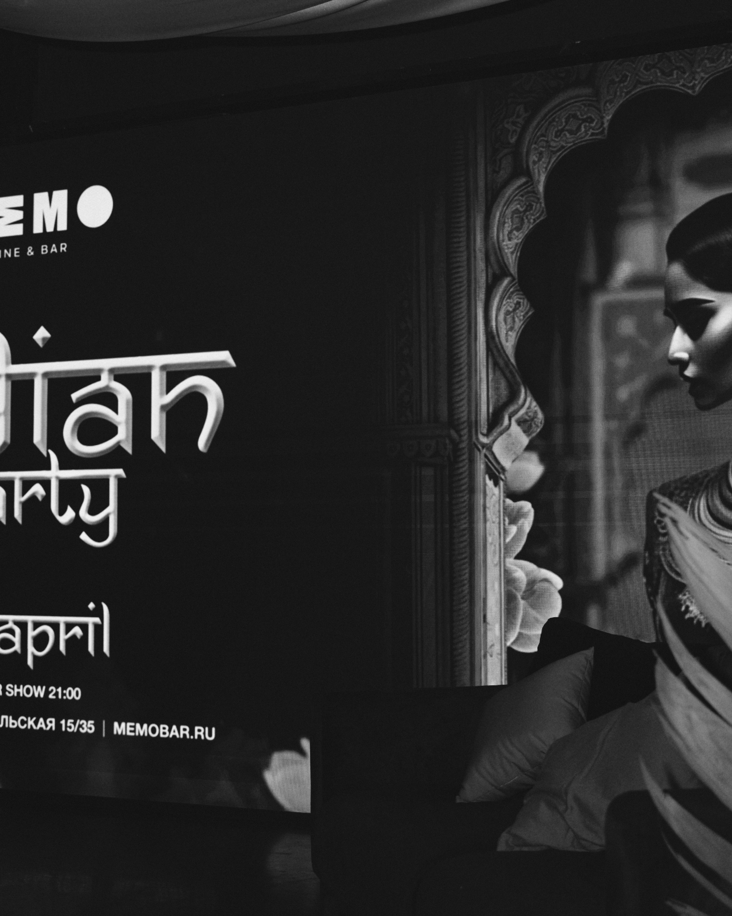 Suzanne's Indian Birthday Party