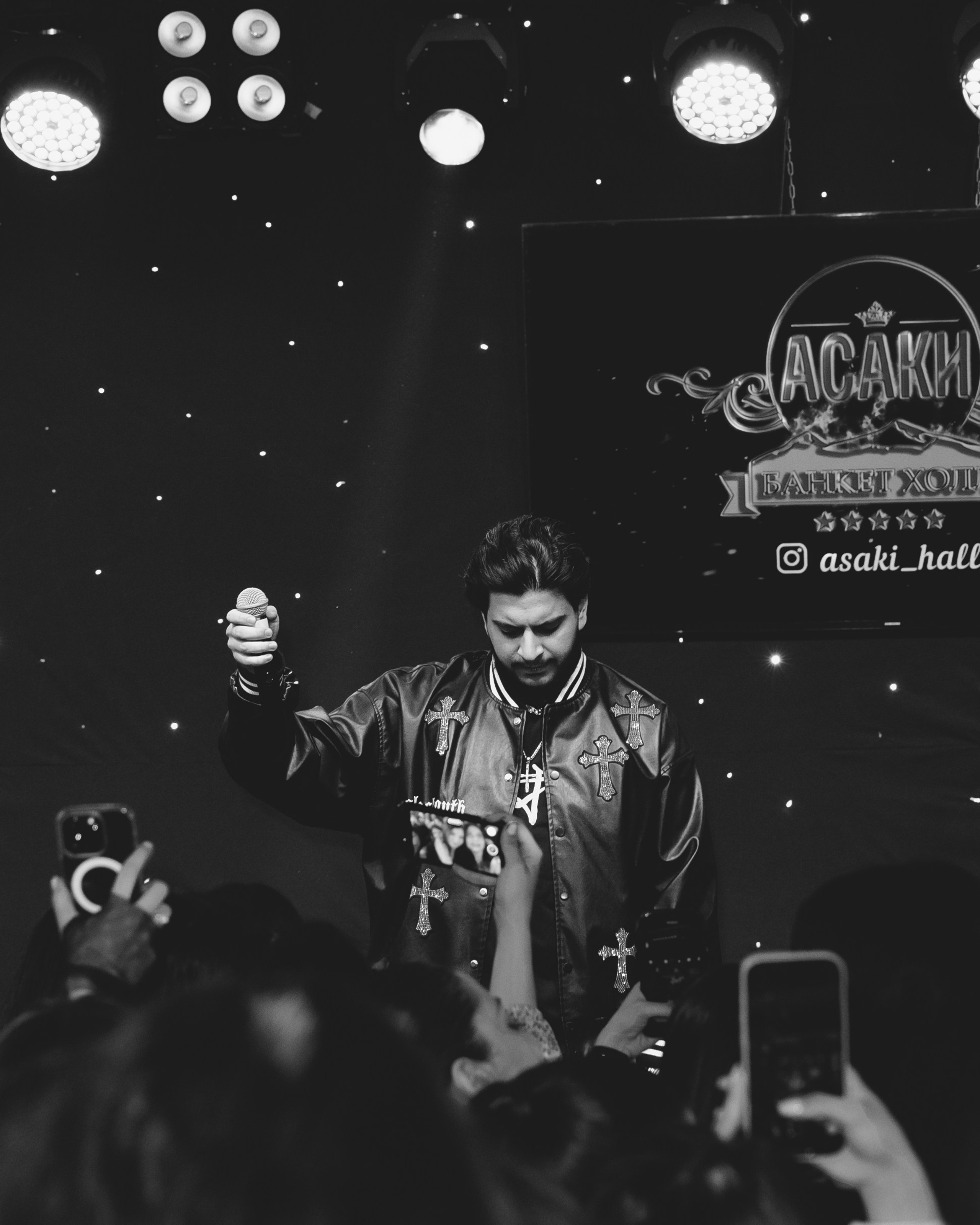 Armenian & Greek Party