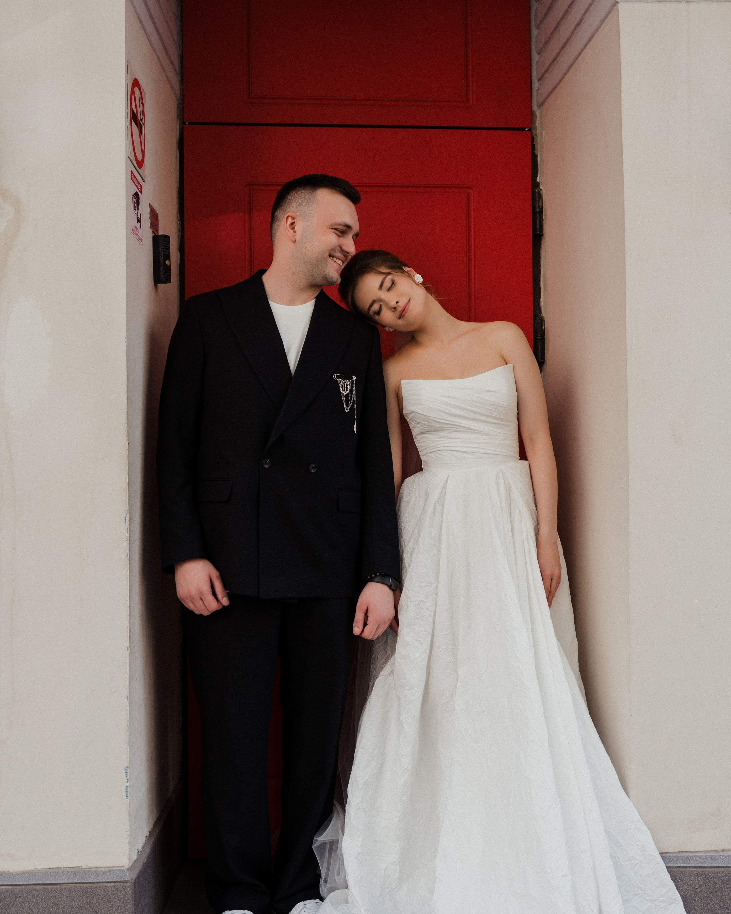 Анна и&nbsp;Иван