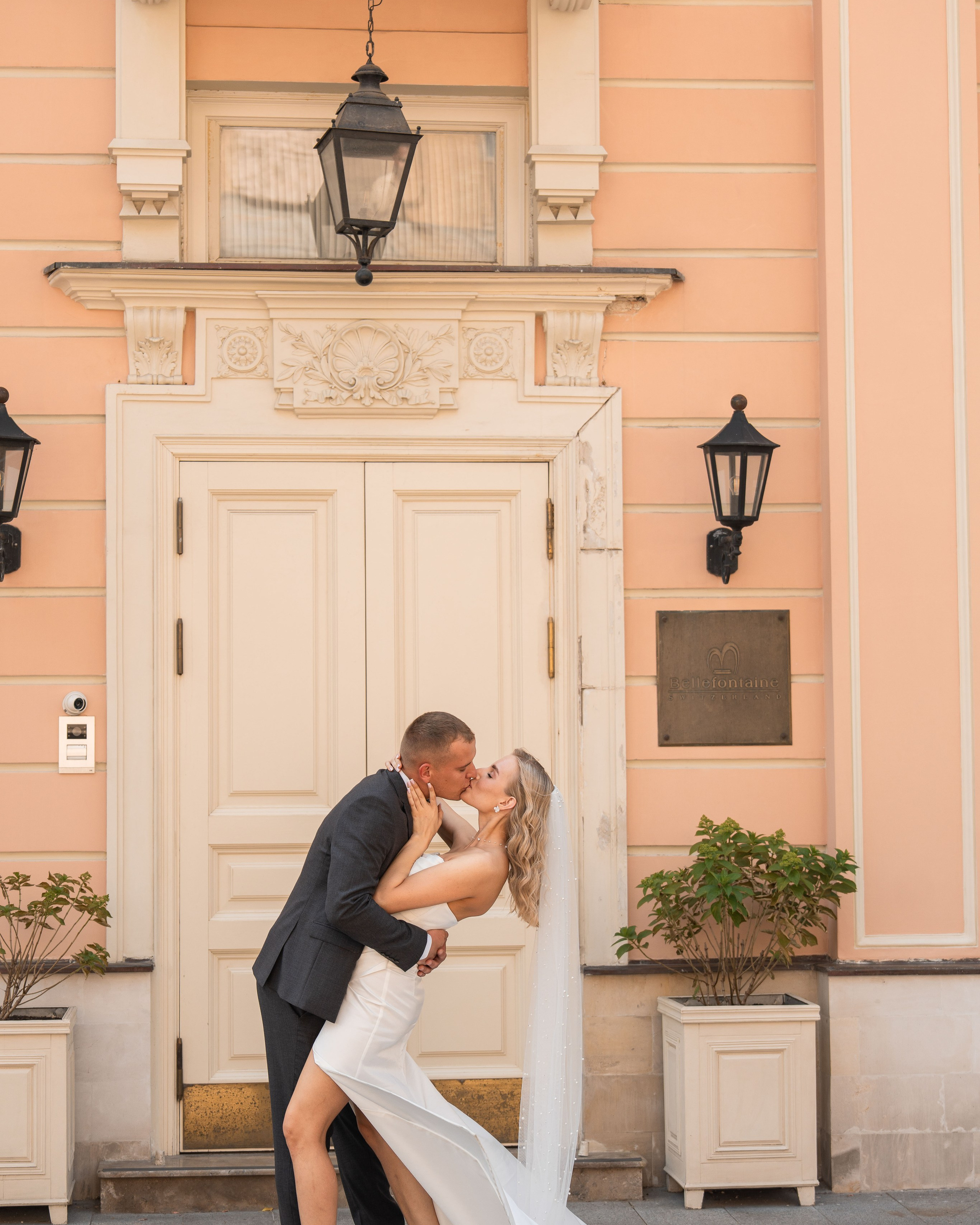 Алина и&nbsp;Александр, Кутузовский ЗАГС