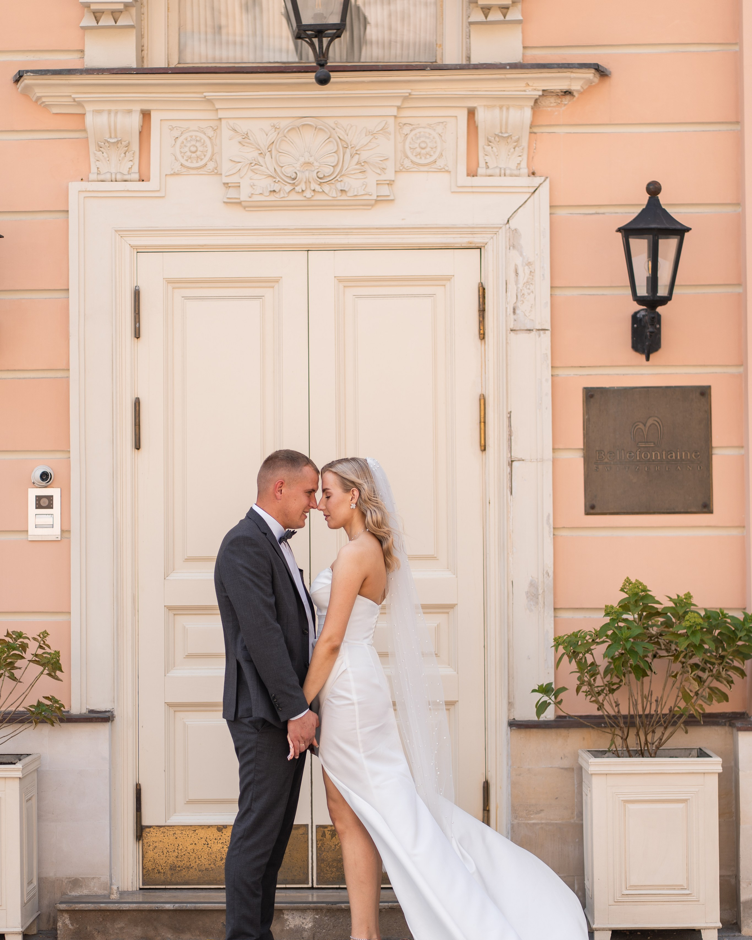 Алина и&nbsp;Александр, Кутузовский ЗАГС