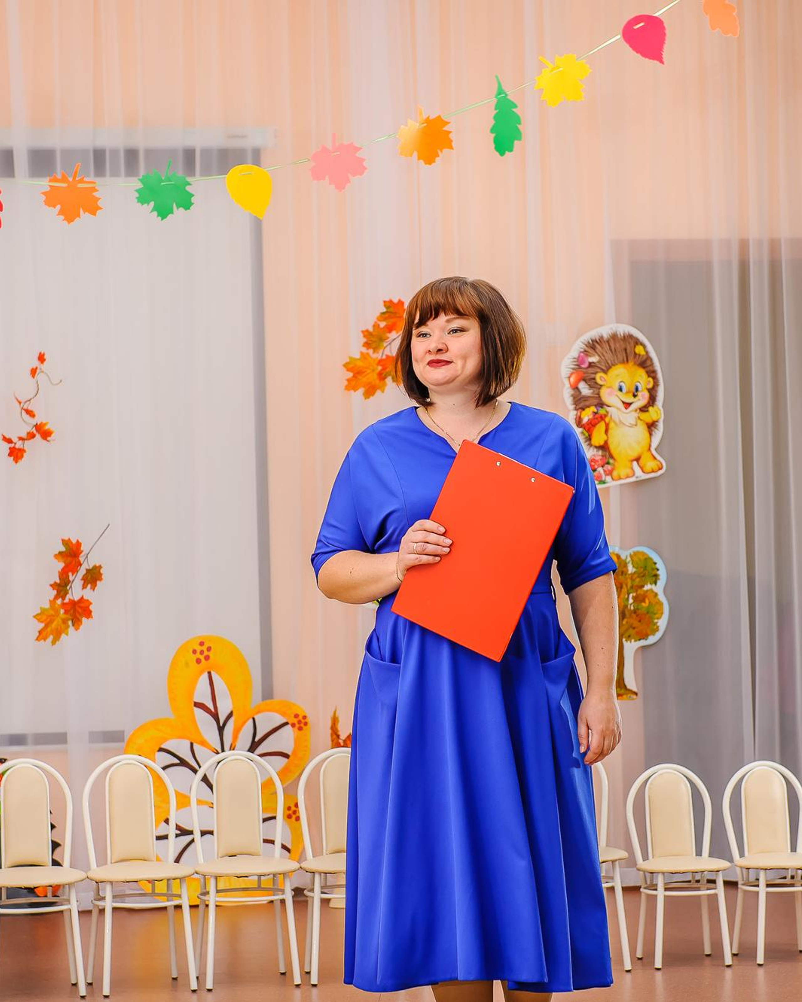 Осенний утренник