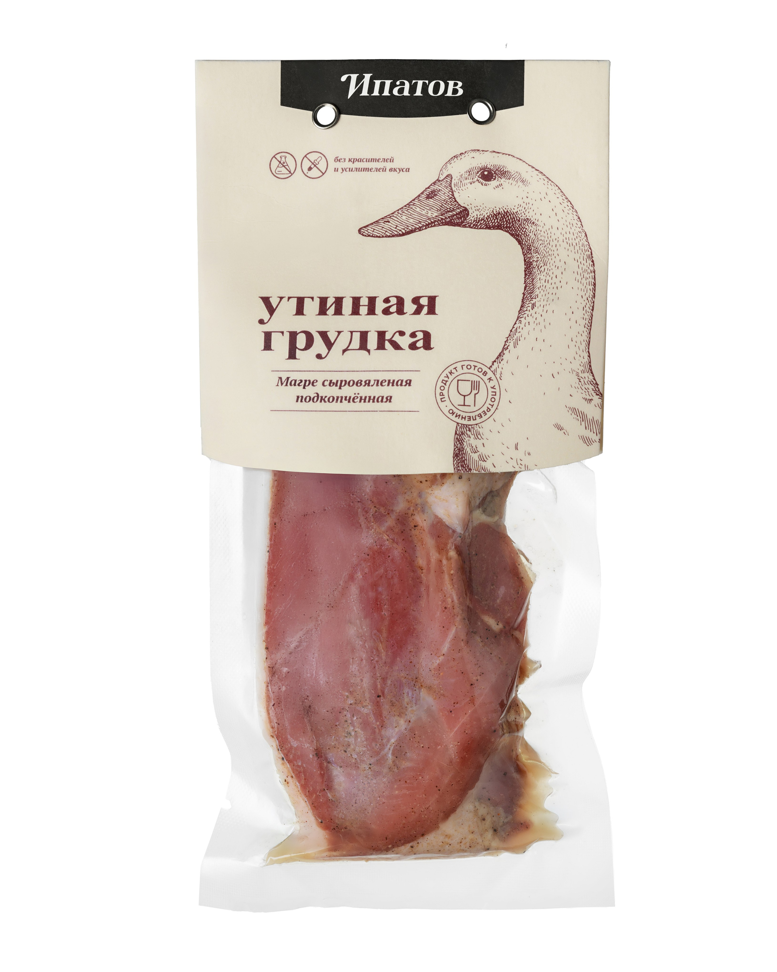 Продукция Ипатов для каталога Метро