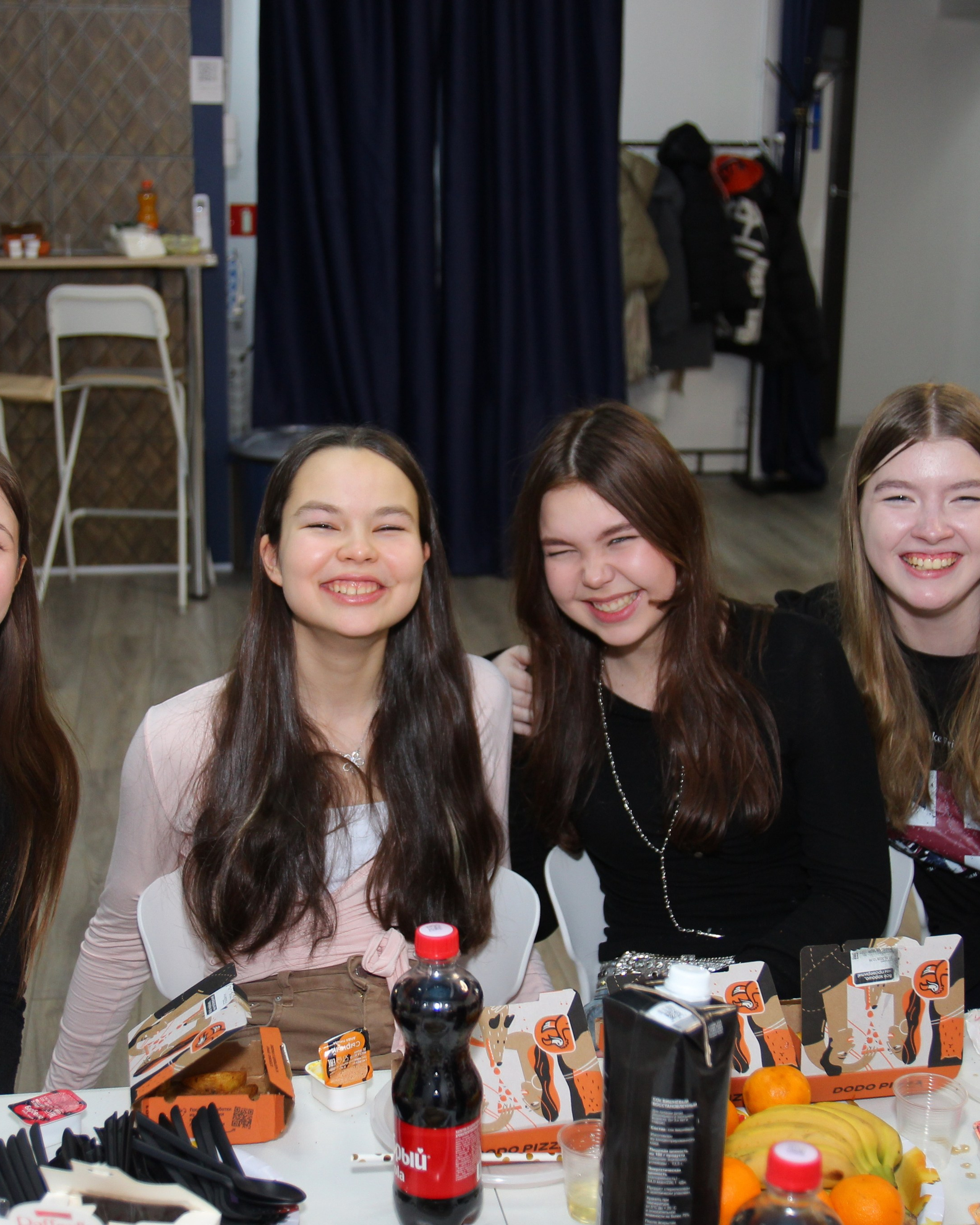 День Рождения