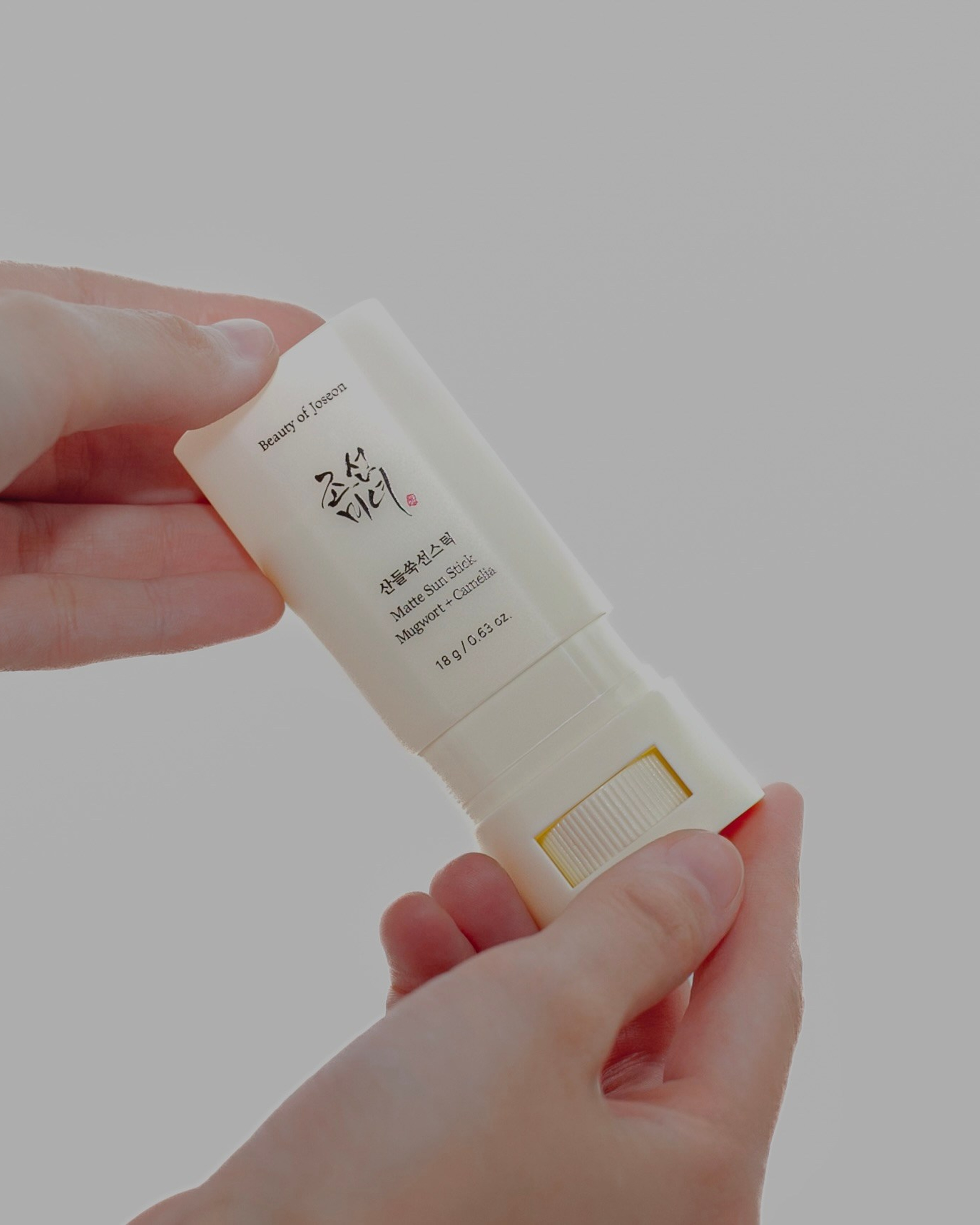 Предметная