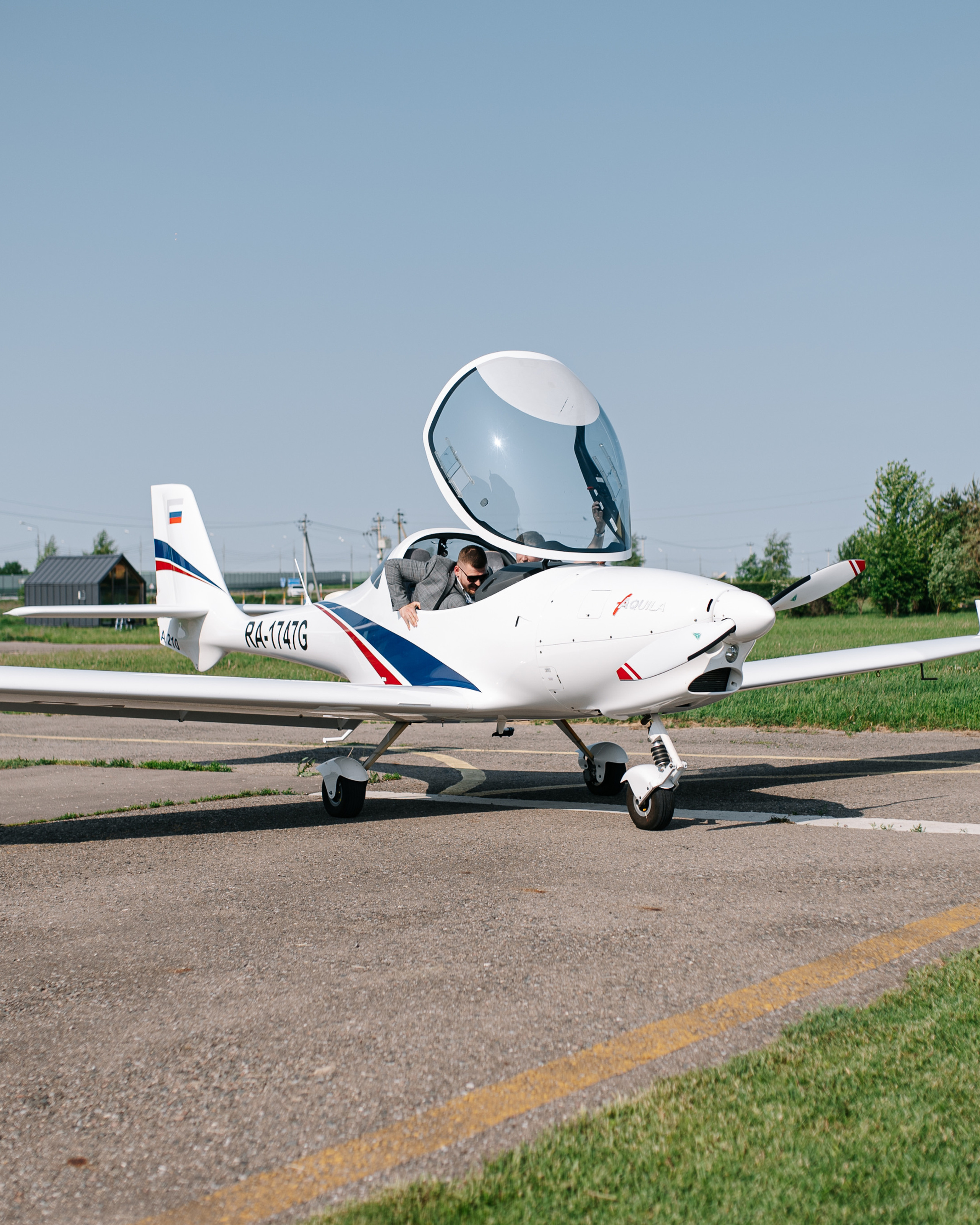 Артем и&nbsp;Алена