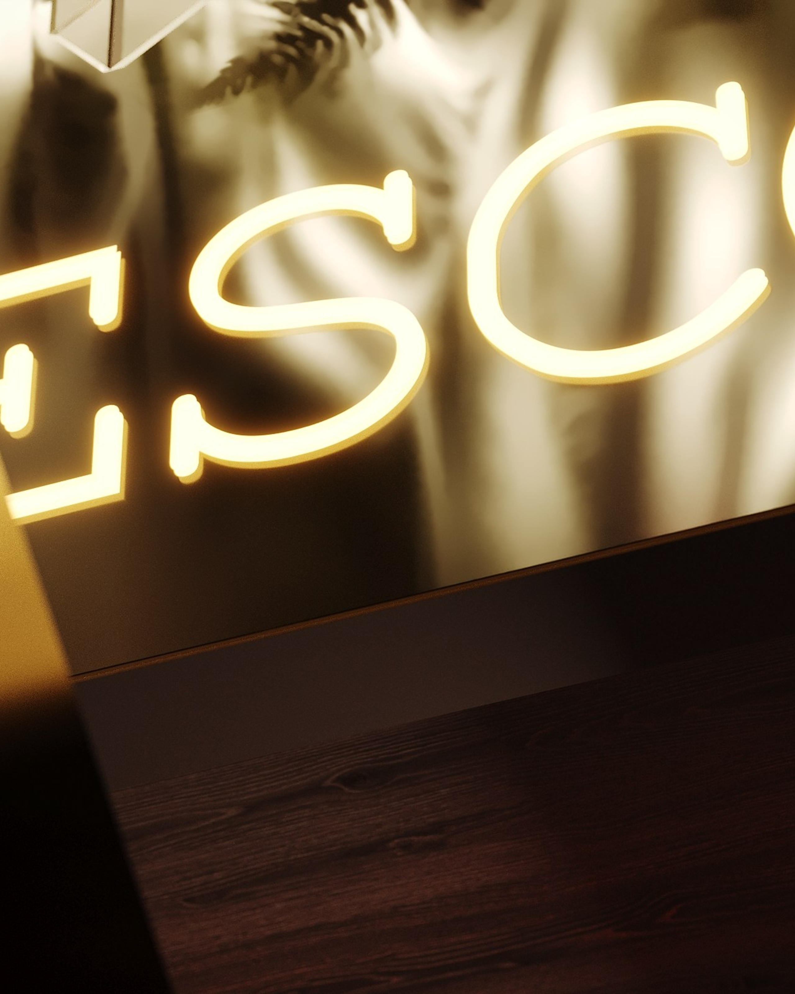 Бар ESCO