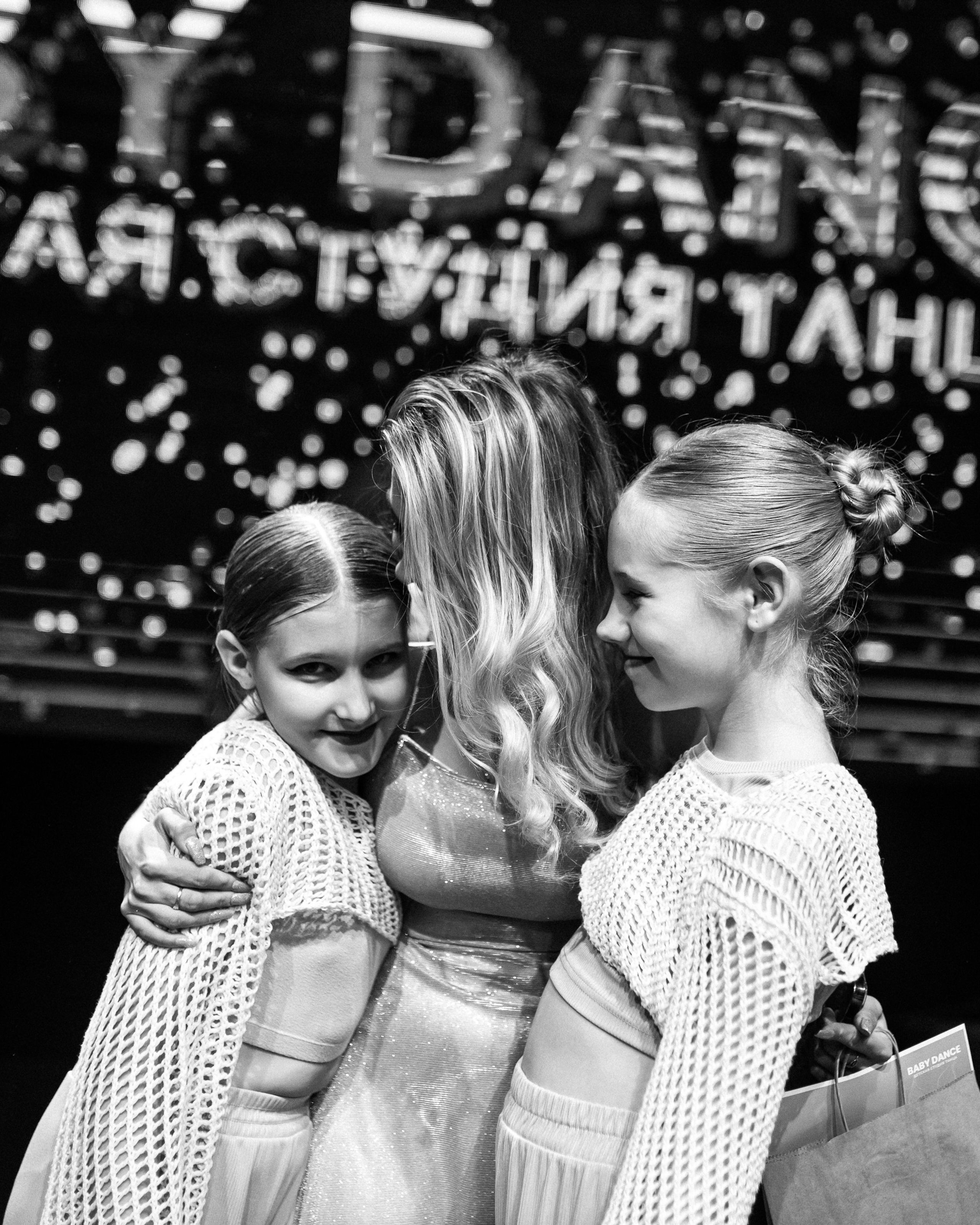 Детские съёмки