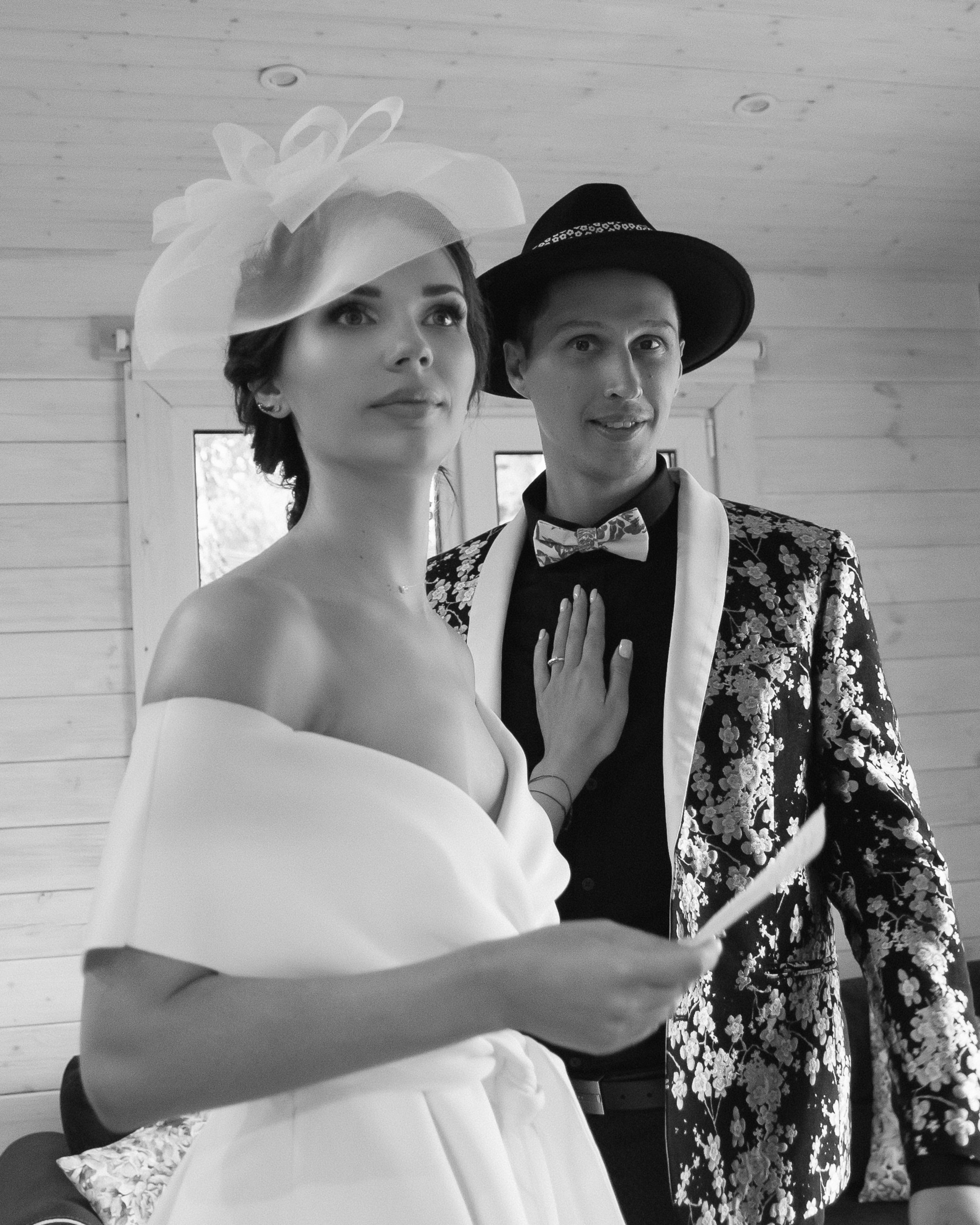 Мария и Юрий