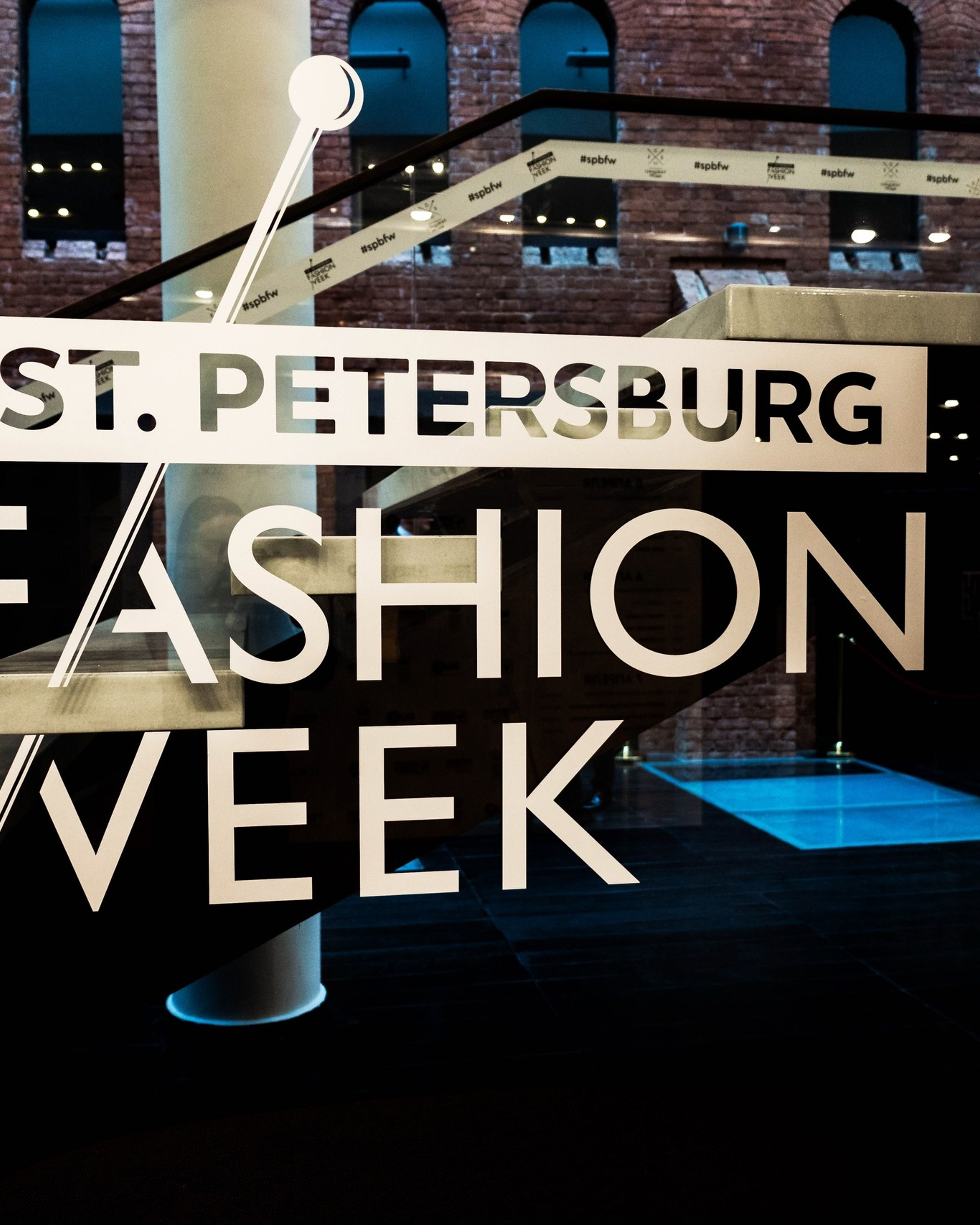 РЕПОРТАЖ FASHIN WEEK