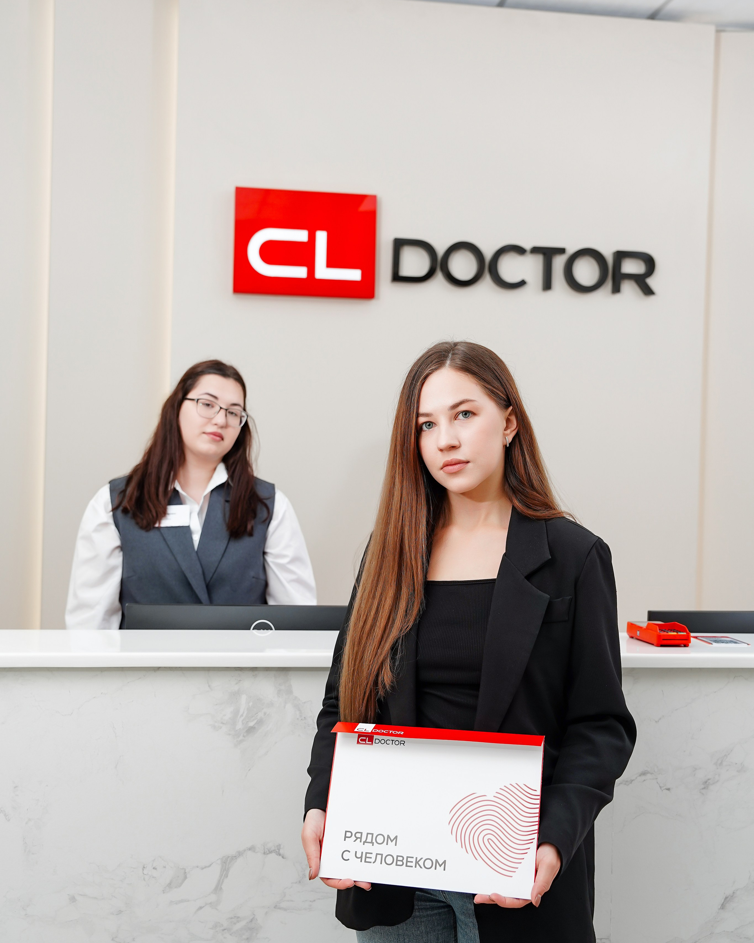 CL Doctor