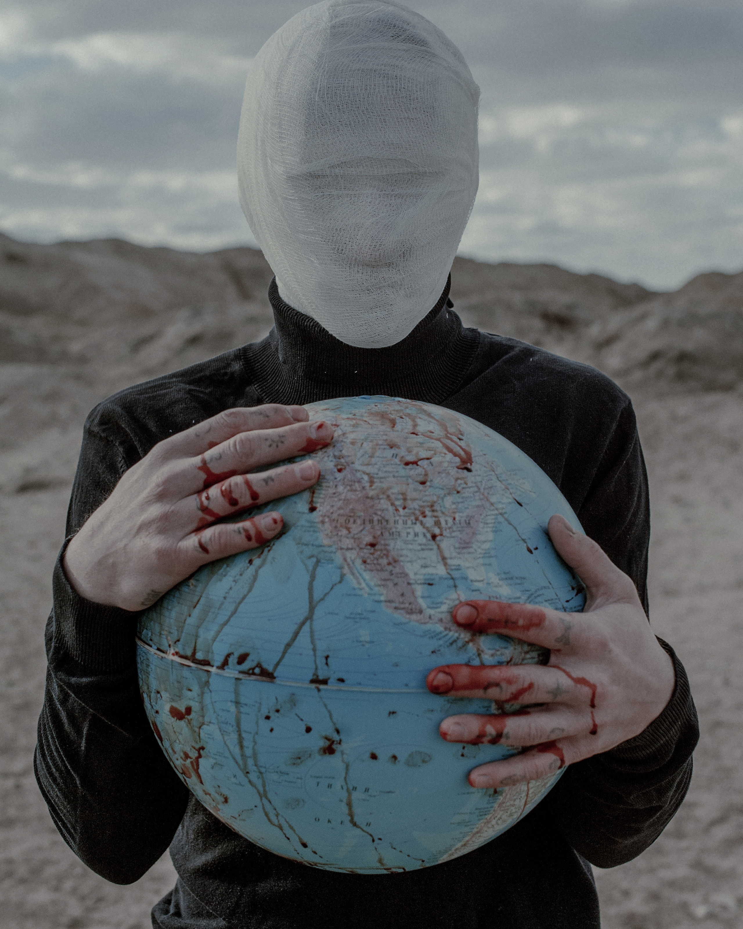 Поле битвы Земля