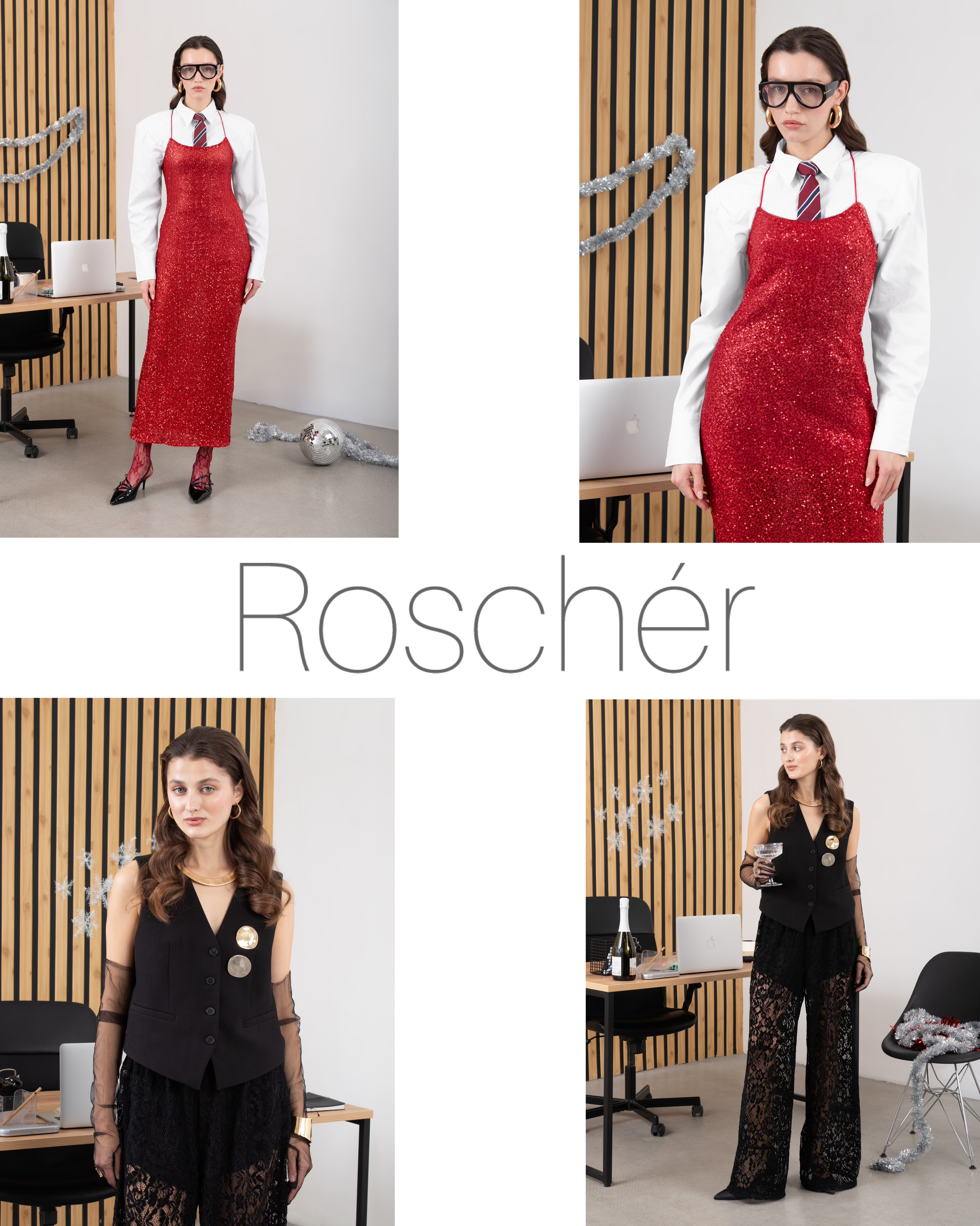 Лукбук: новогодняя коллекция | Бренд женской одежды