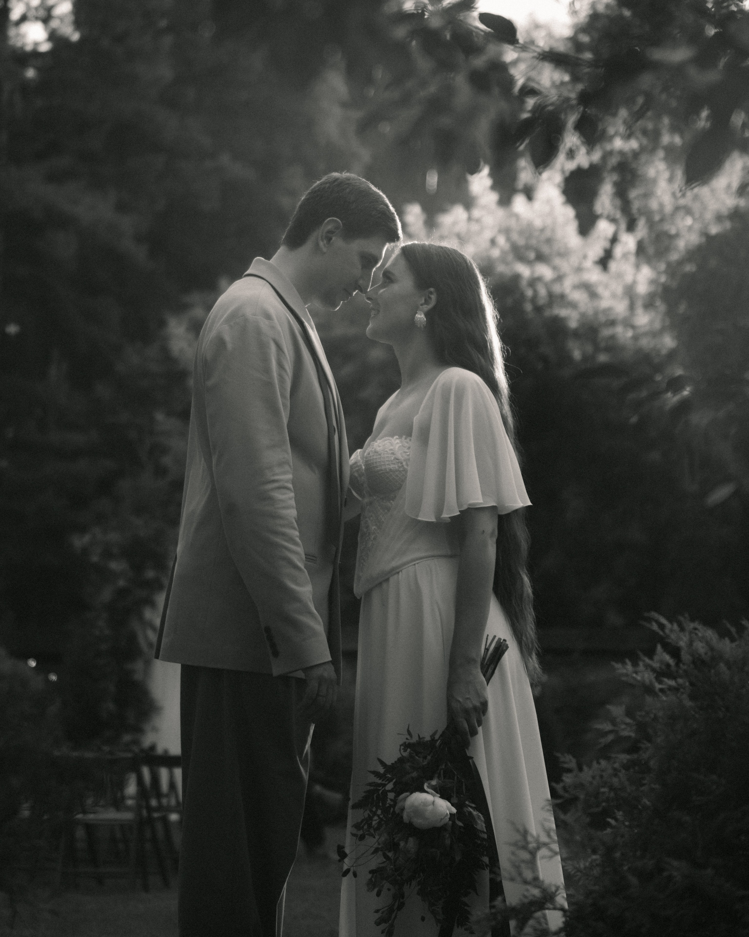 Дарья и Савва