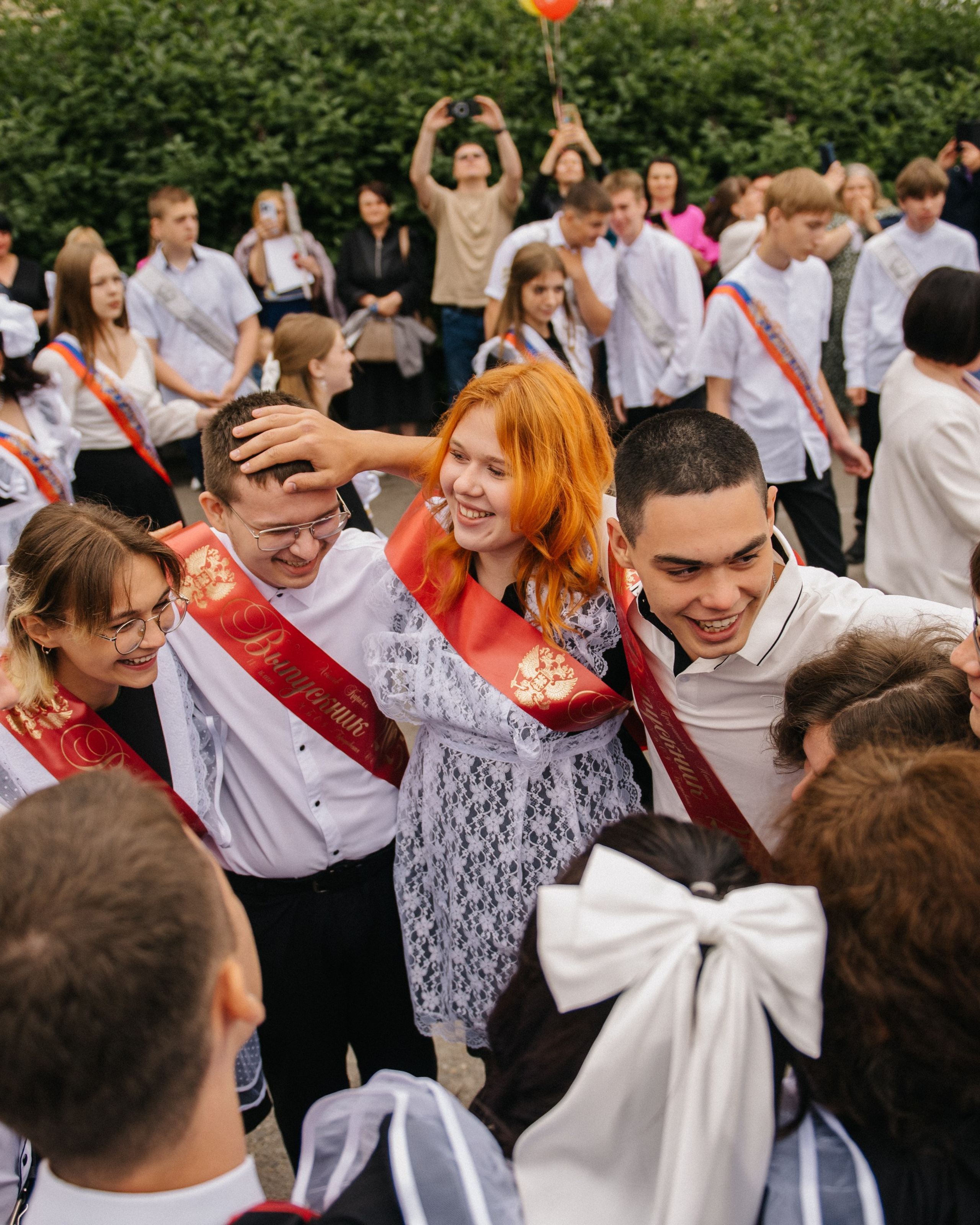 Молодежные и десткие мероприятия