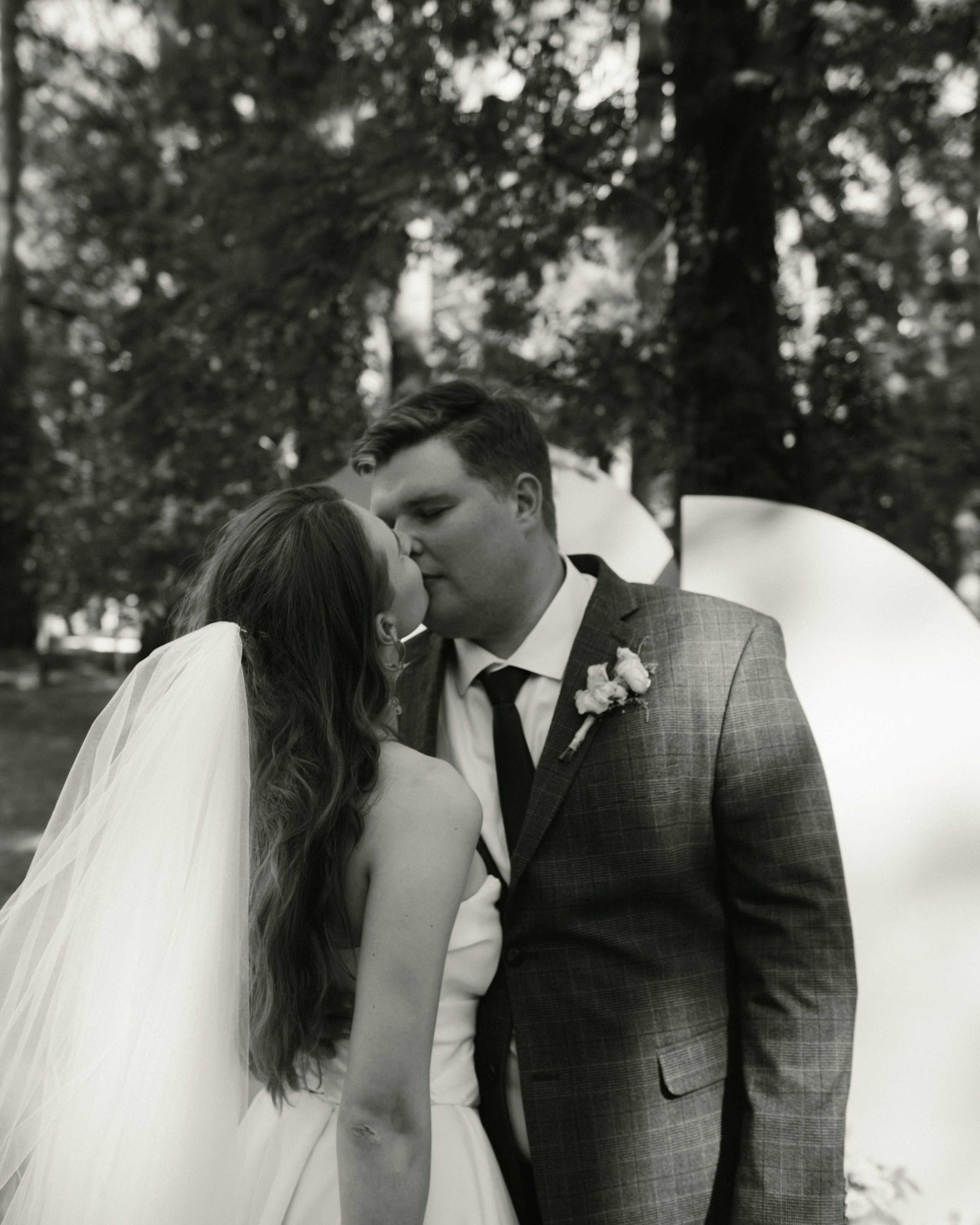 Александра и Илья