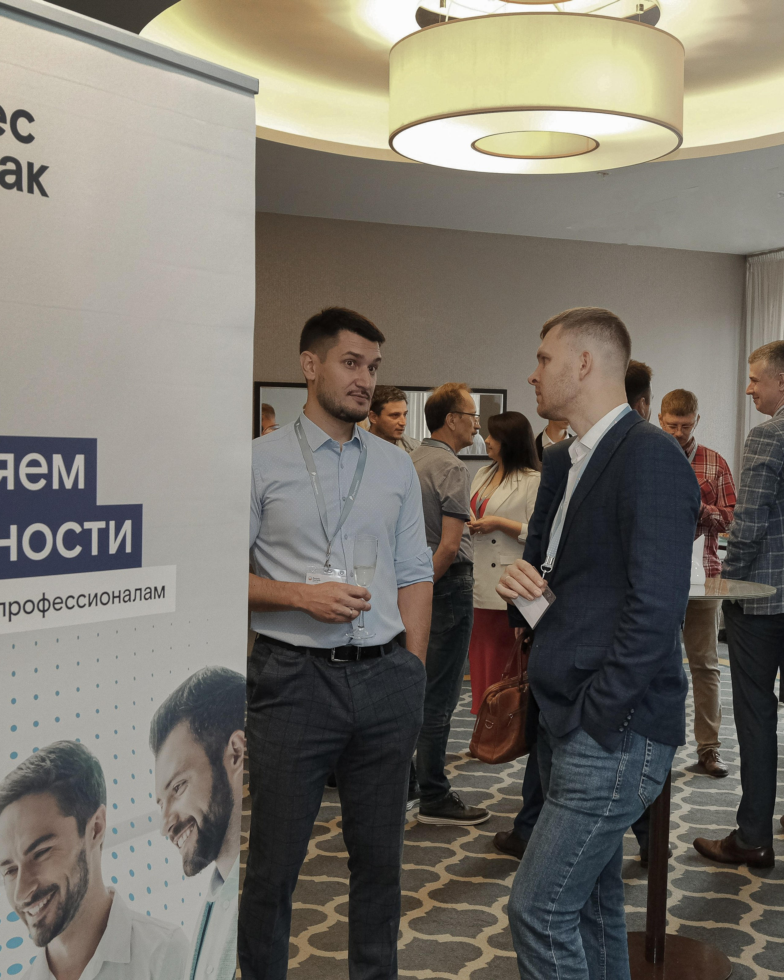 Бизнес-завтрак Ростелеком