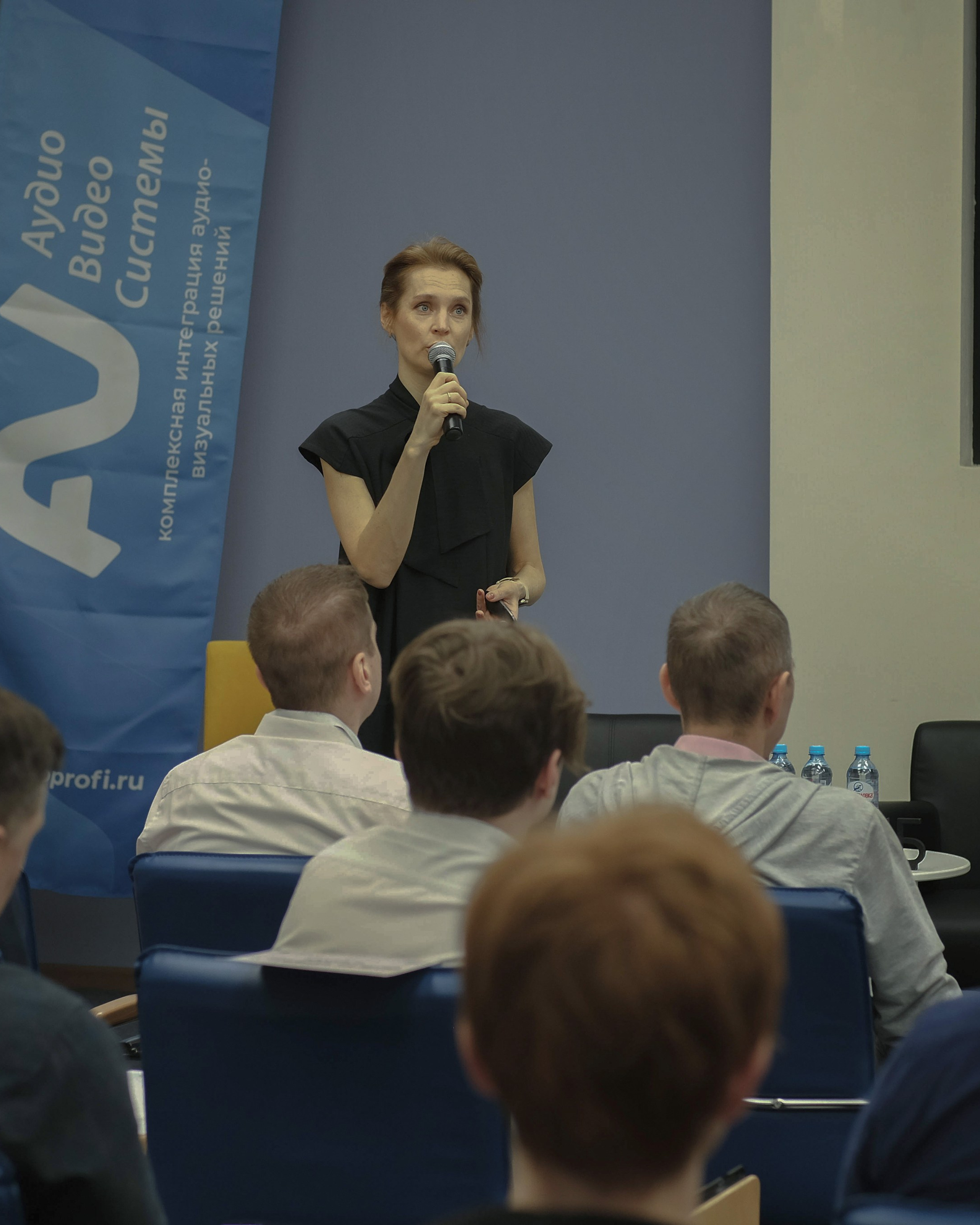 Конференция «Код безопасности»