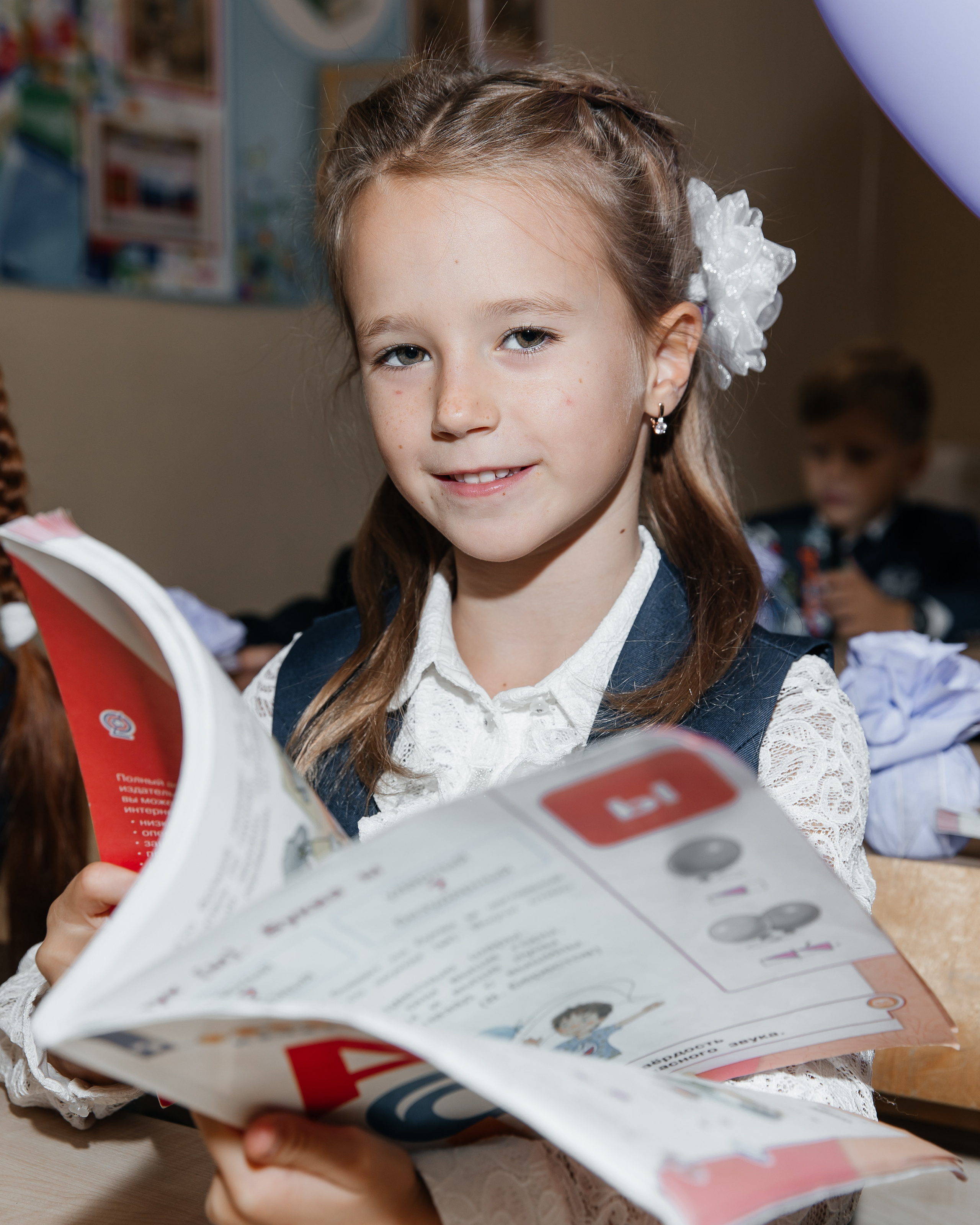 1 сентября в школе 1409!