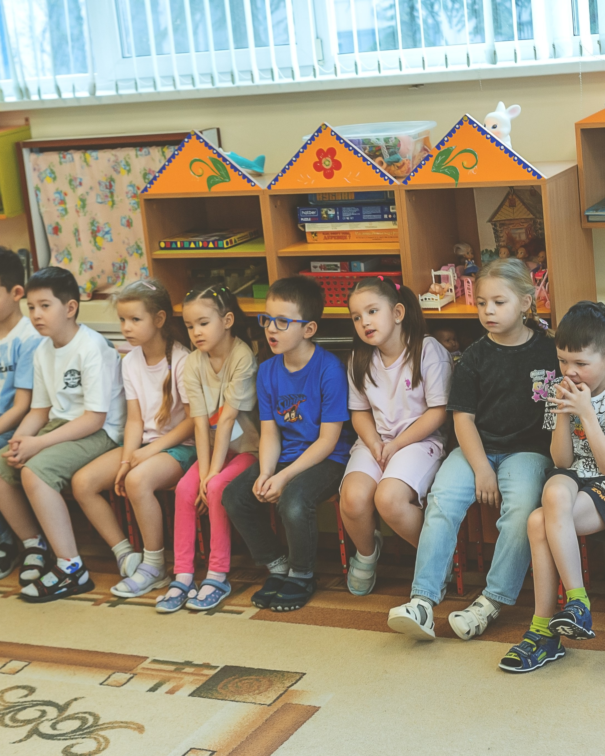 О тебе (ДетСад)