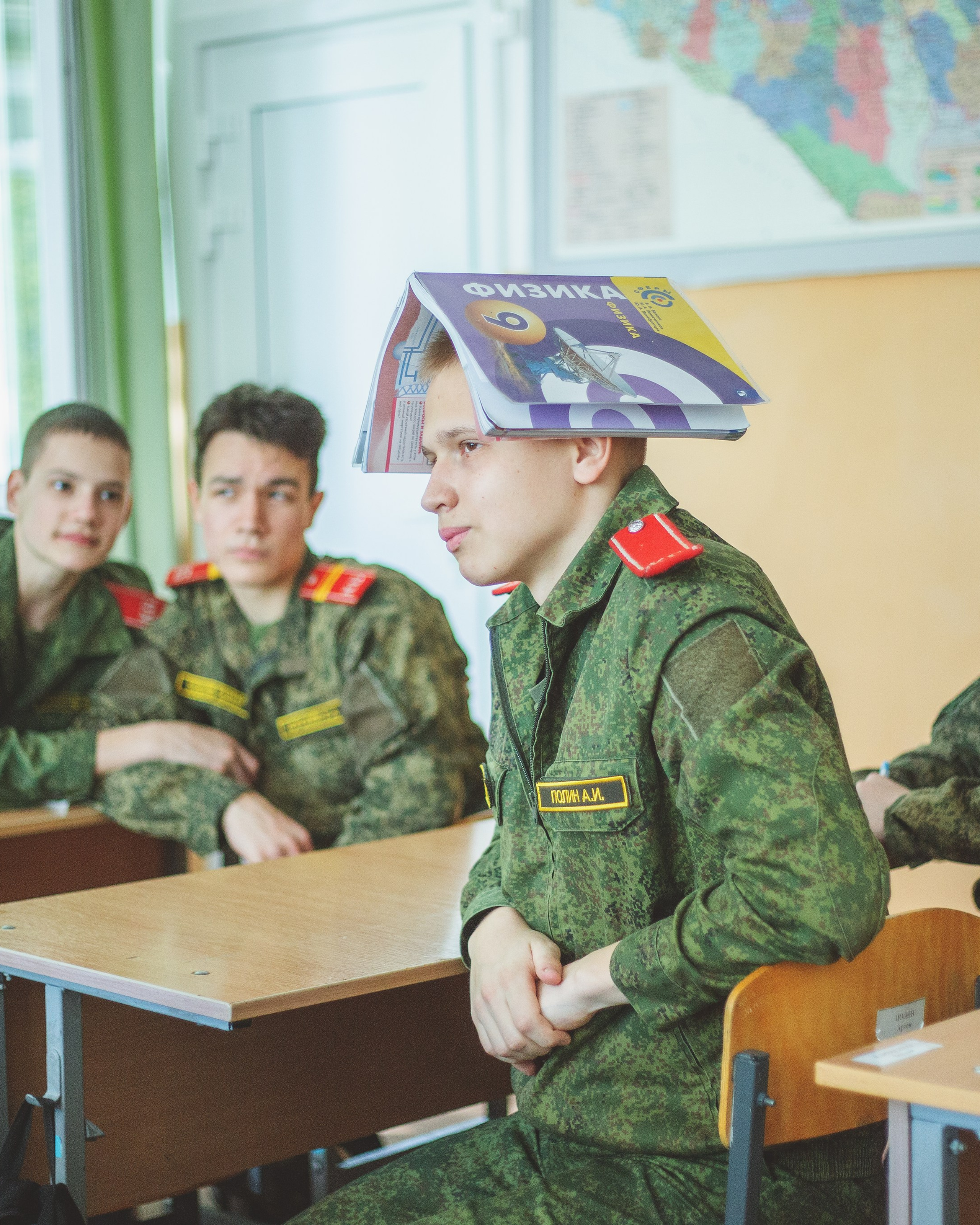 Кадеты Классбук