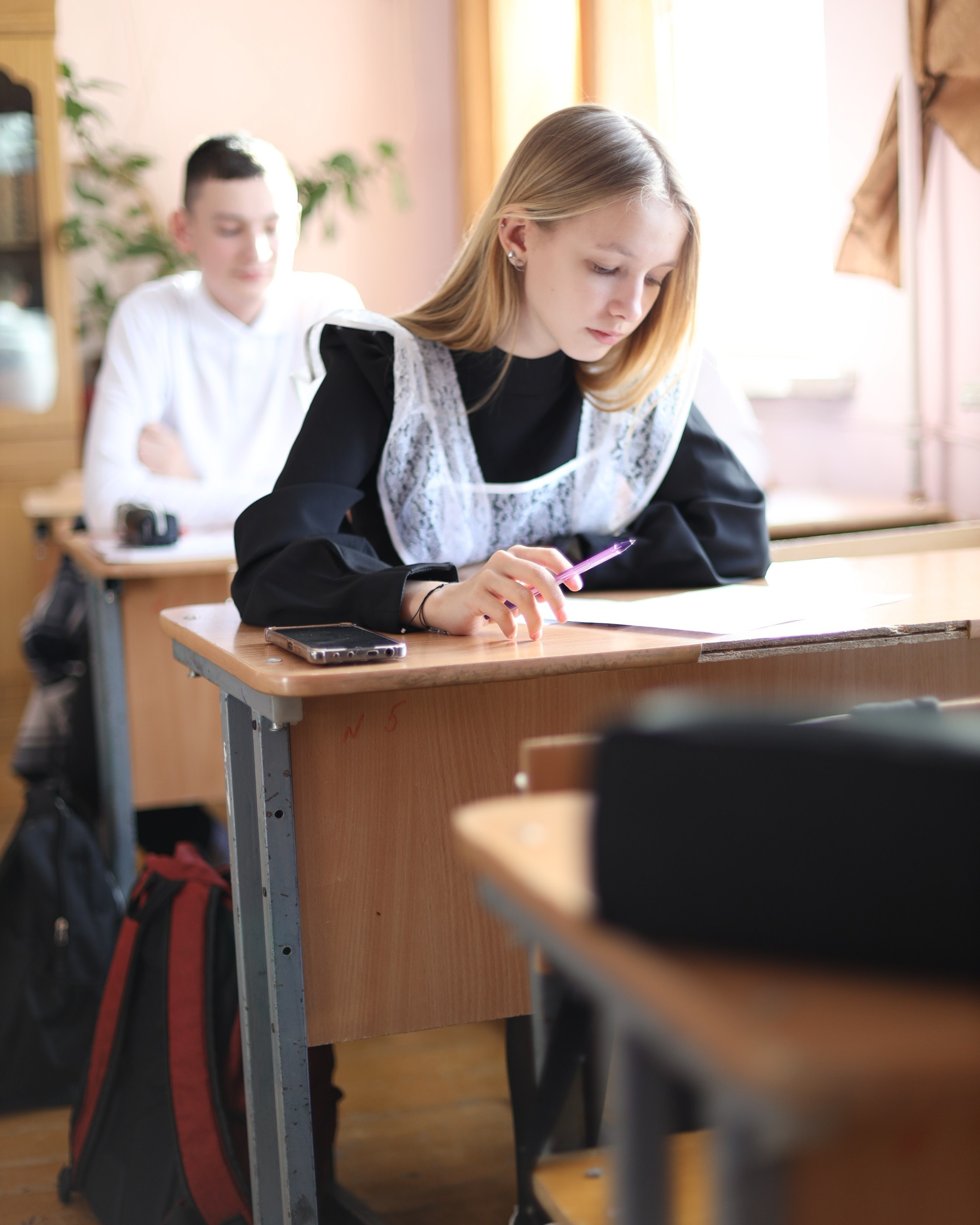 старшая школа