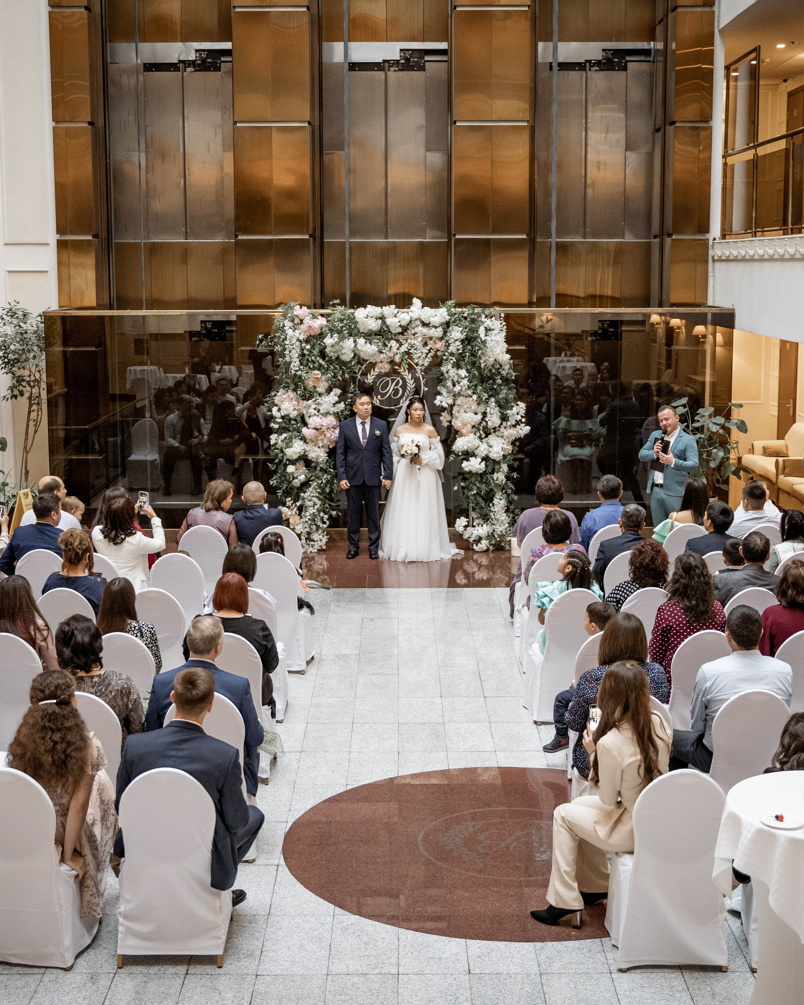 Альберт и&nbsp;Яна