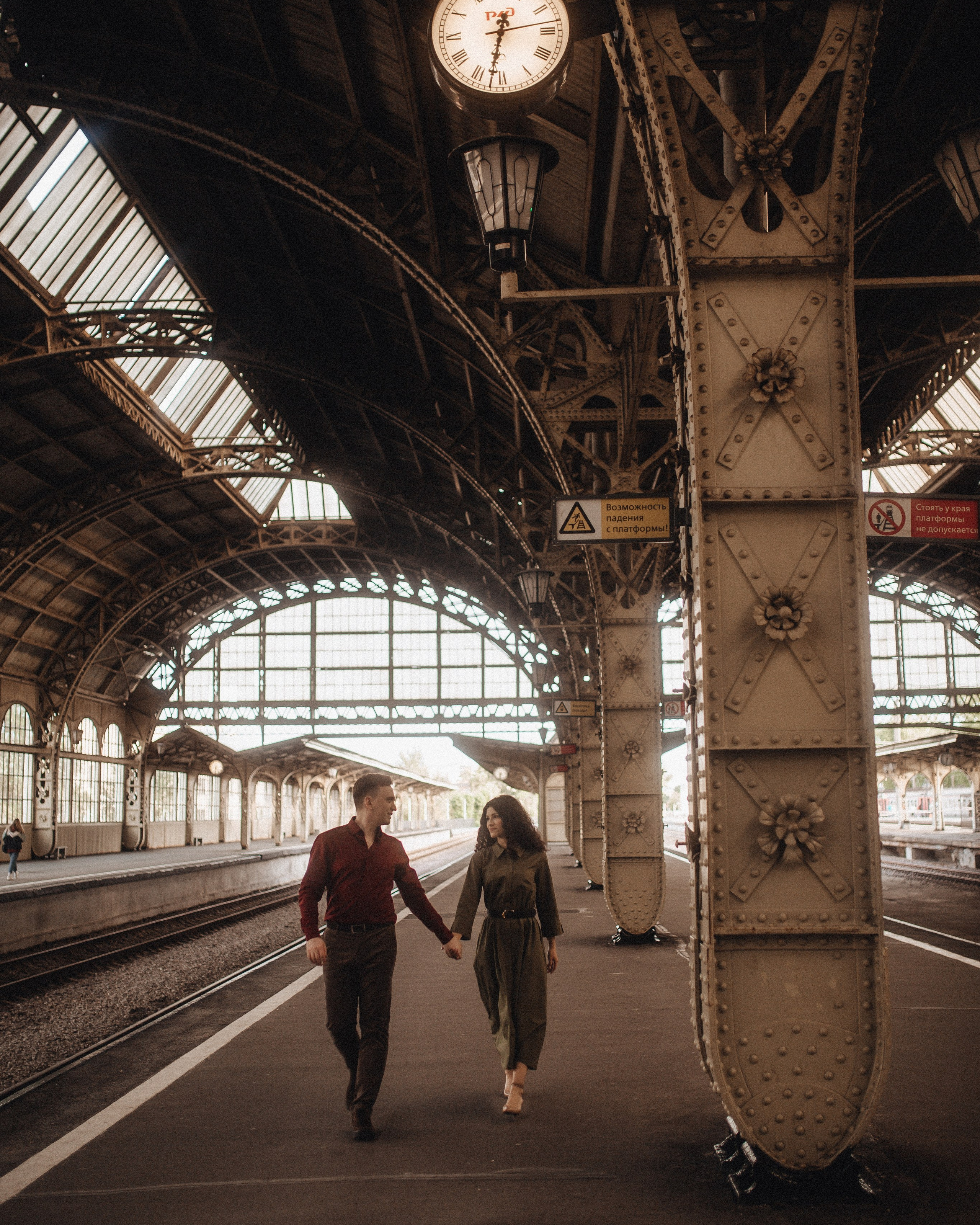 Вокзал для двоих