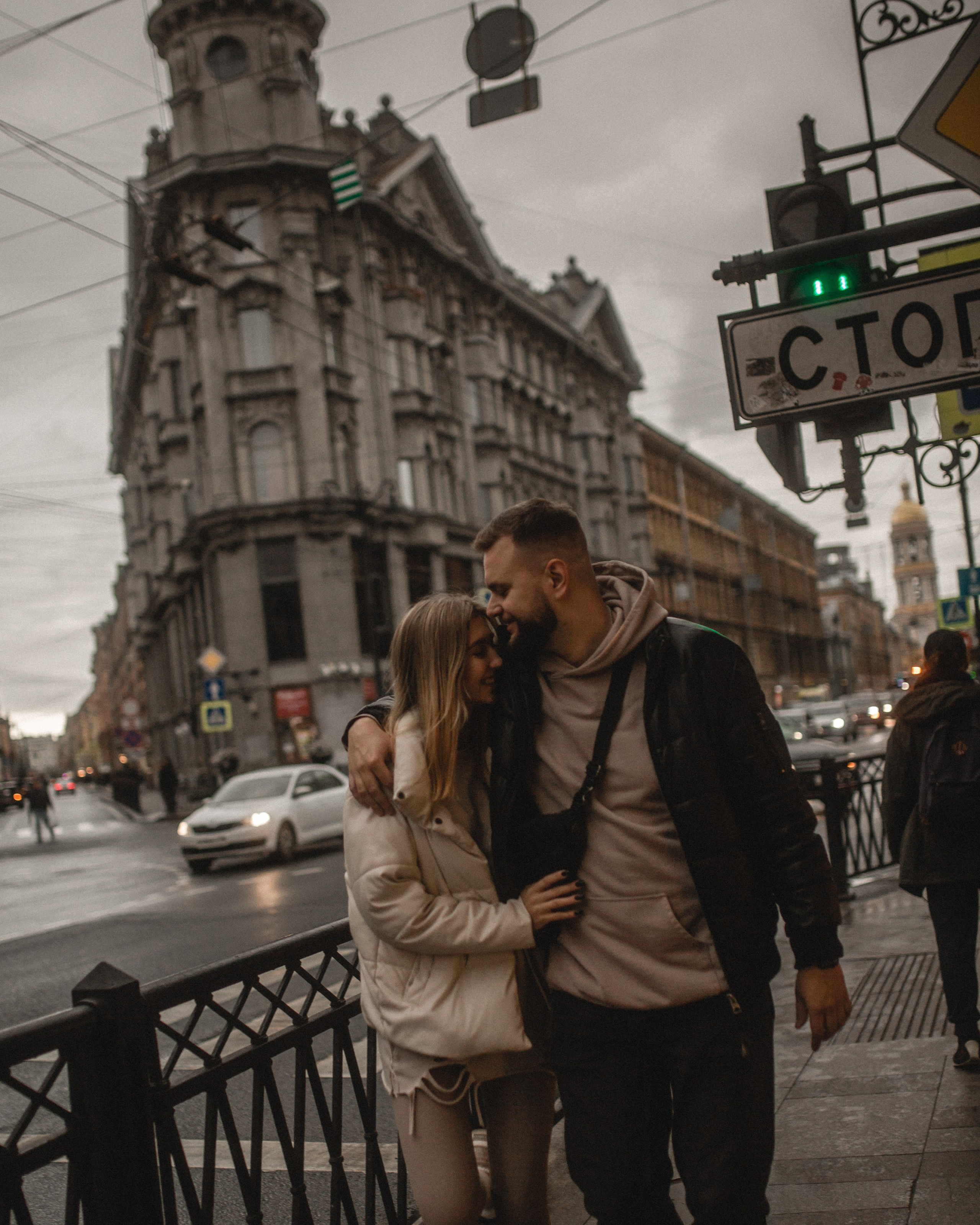 Любовь согревает